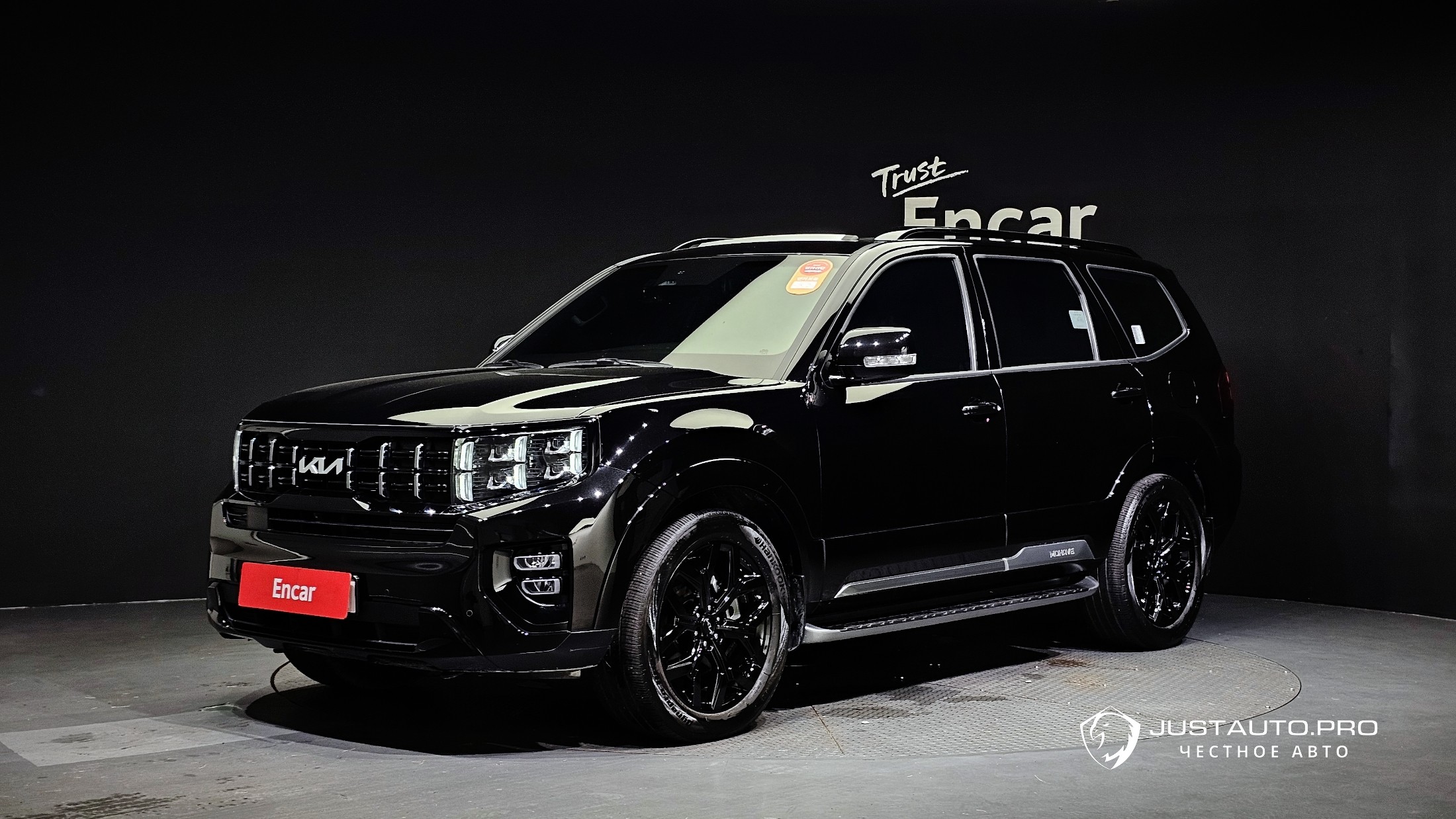 Автомобиль Kia Mohave