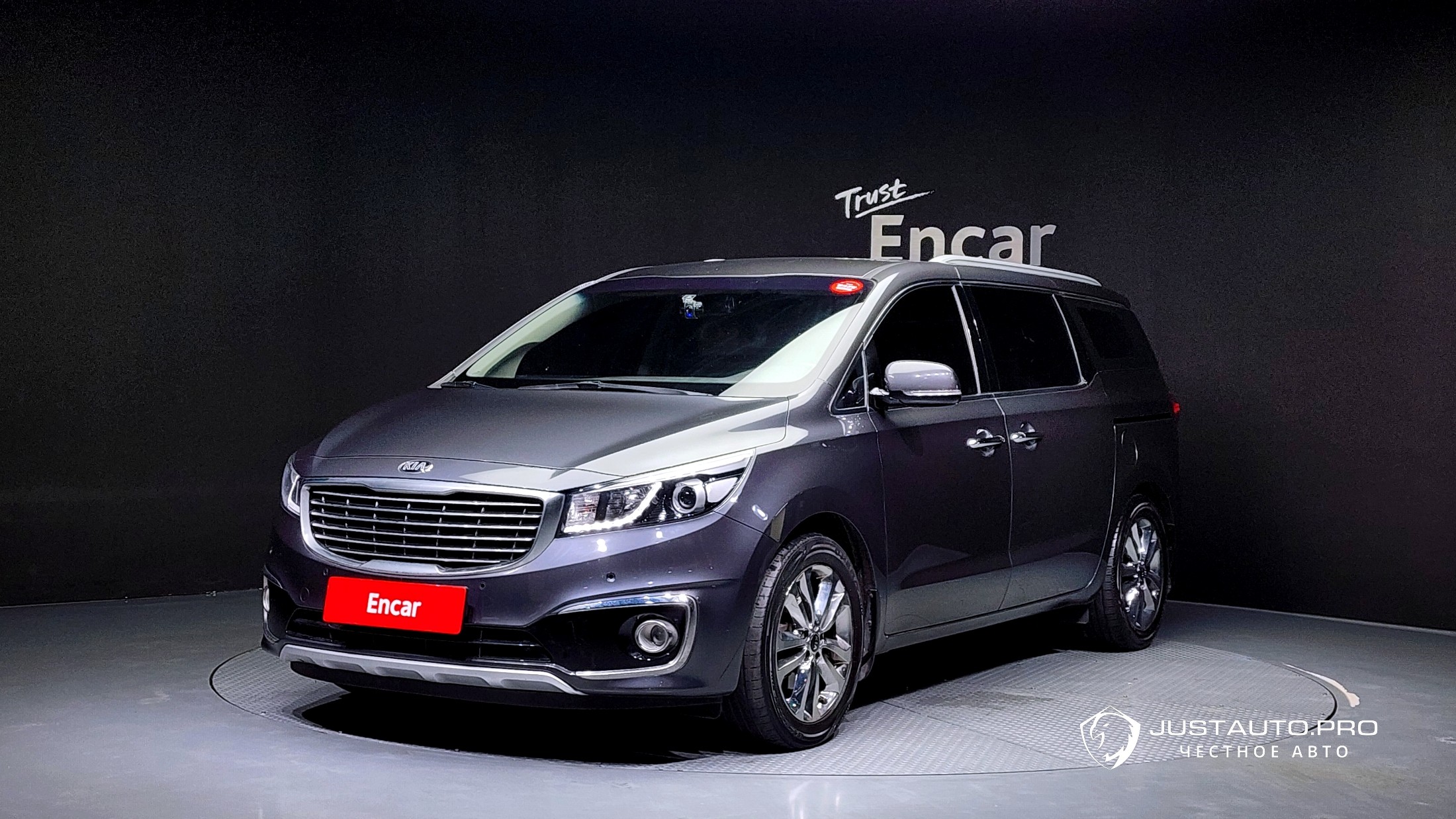 Автомобиль Kia Canival