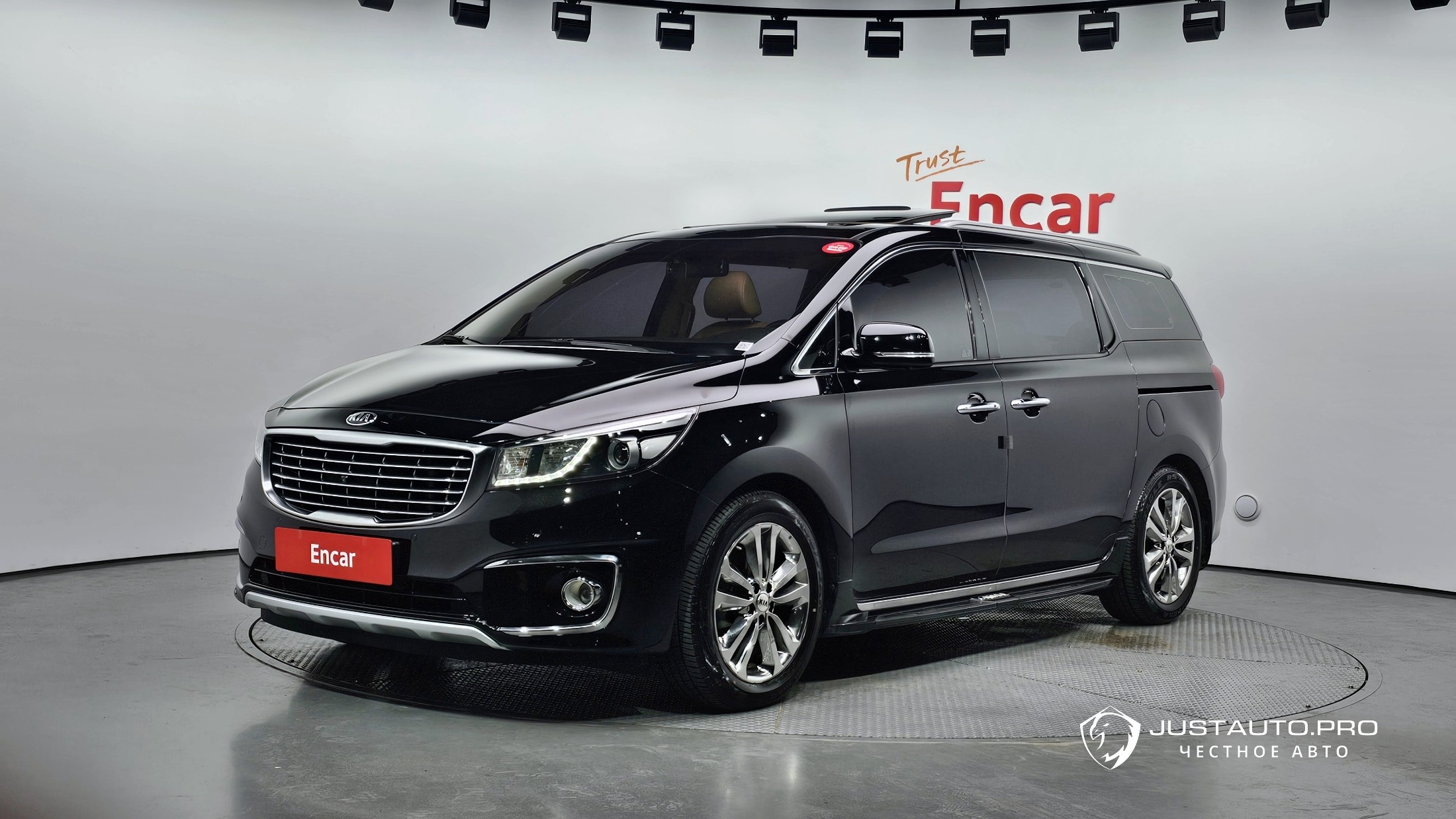 Автомобиль Kia Canival