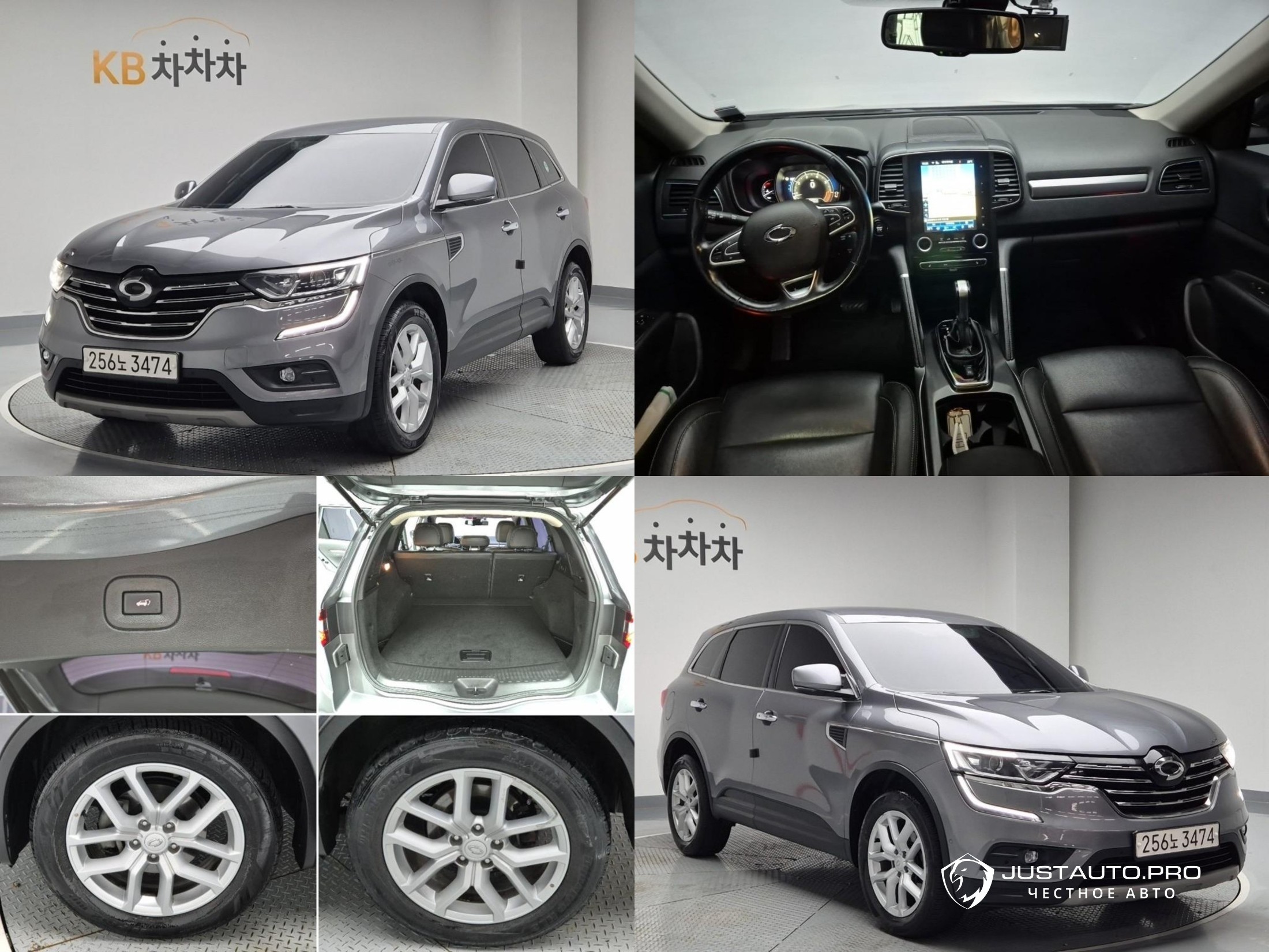 Автомобиль Renault-KoreaSamsung QM6