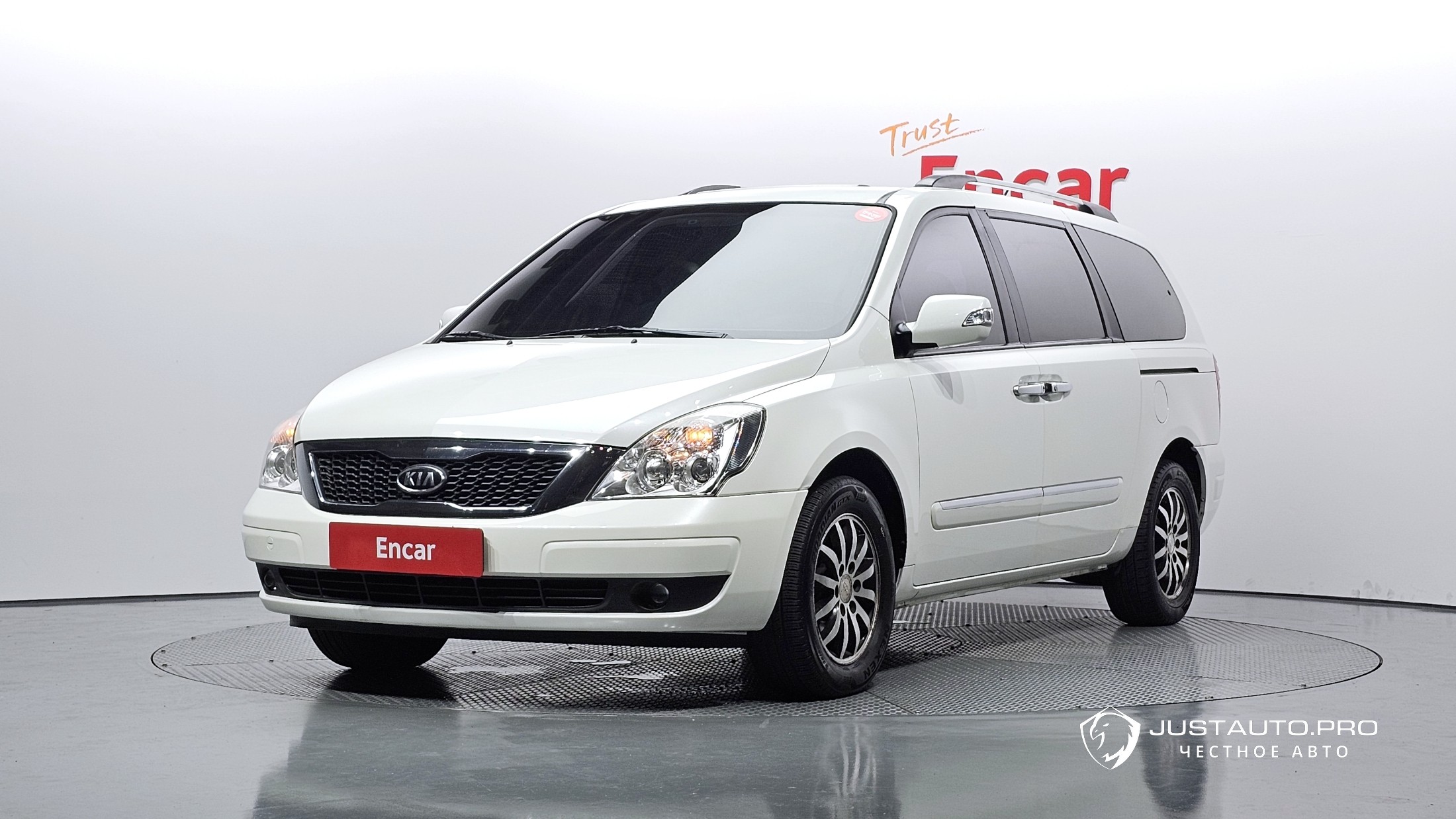 Автомобиль Kia Canival
