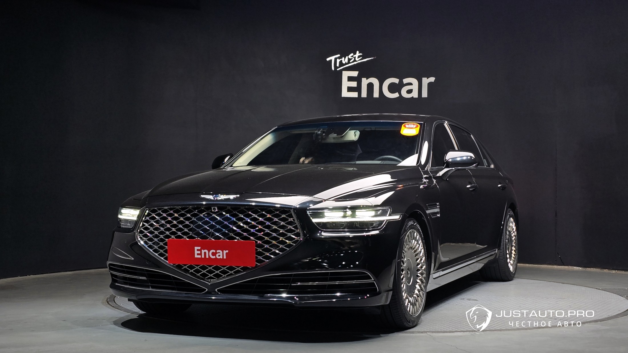 Автомобиль Genesis G90