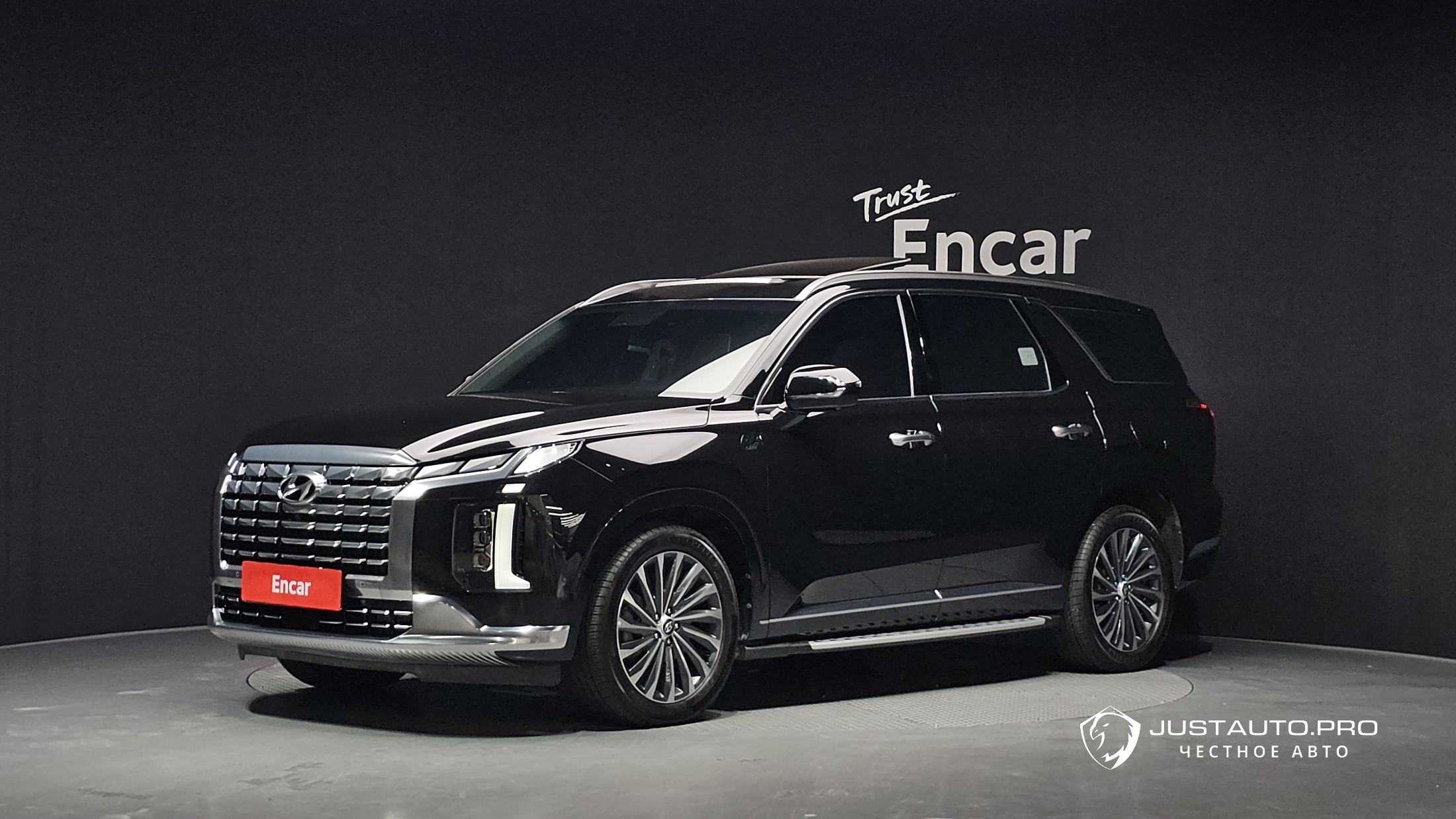 Автомобиль Hyundai Palisade