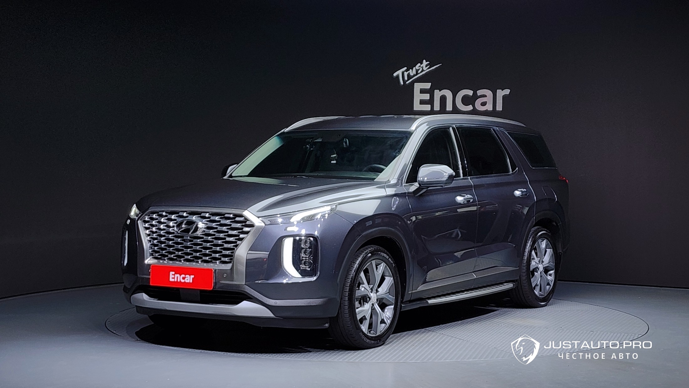 Автомобиль Hyundai Palisade