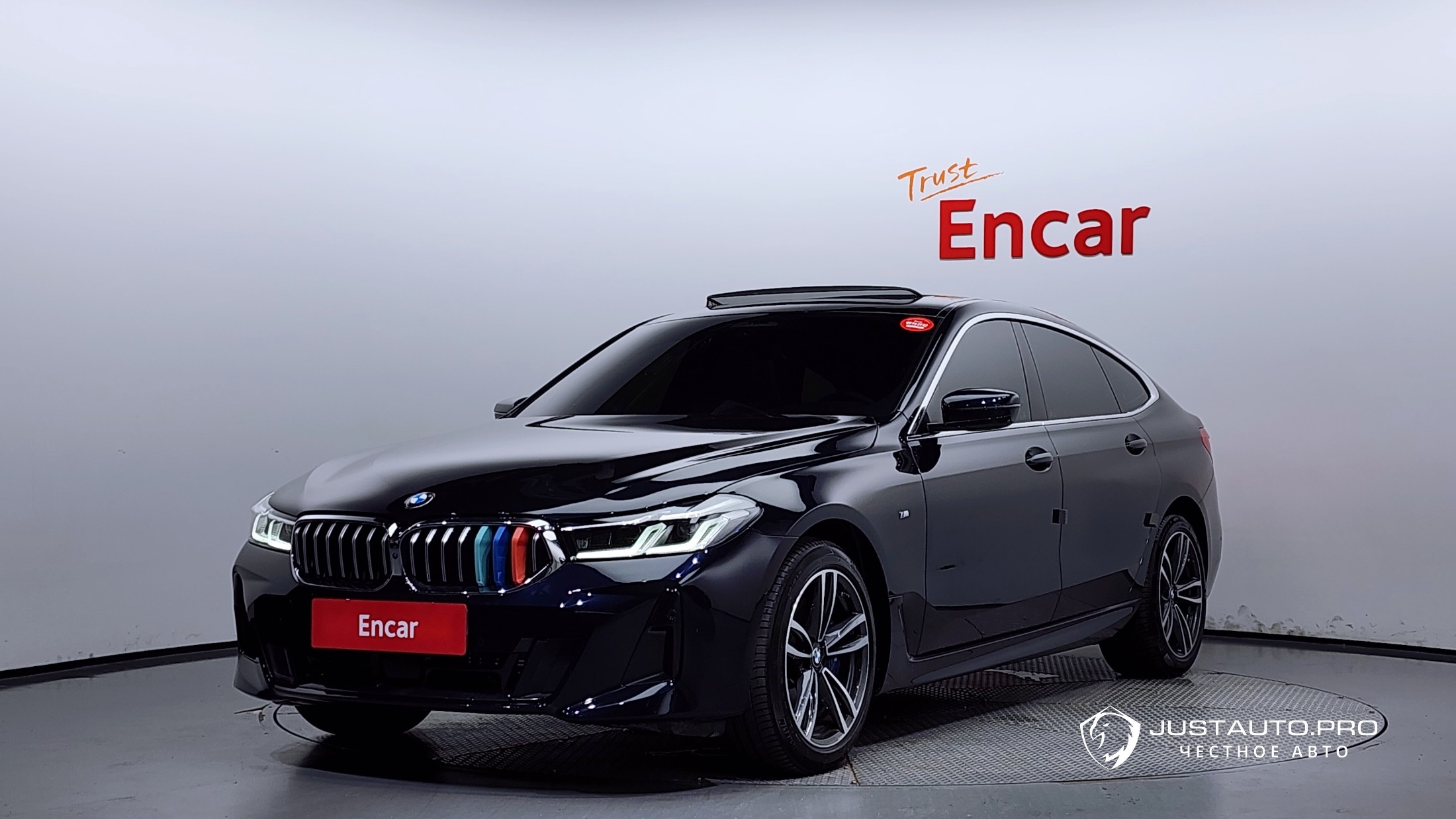 Автомобиль BMW Gran Turismo
