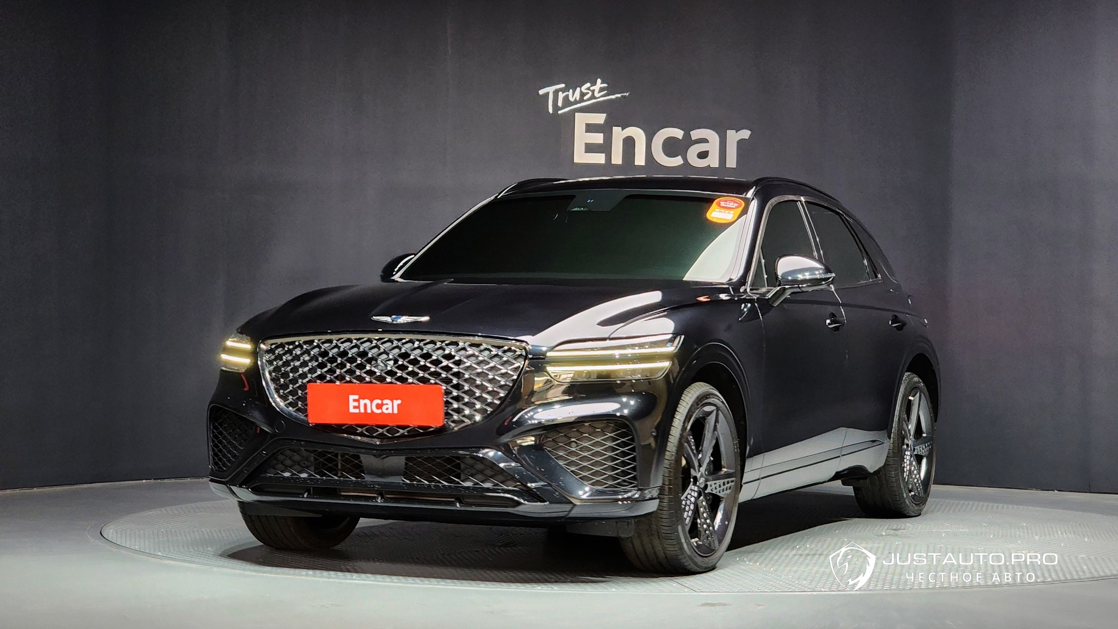 Автомобиль Genesis GV70