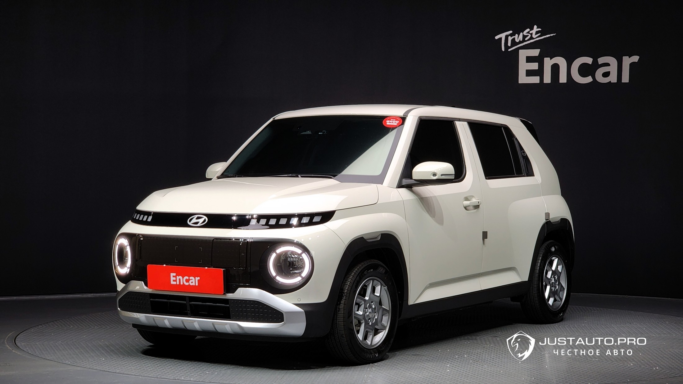 Автомобиль Hyundai Casper