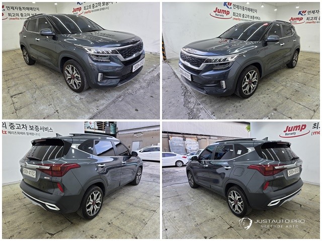 Автомобиль Kia Seltos