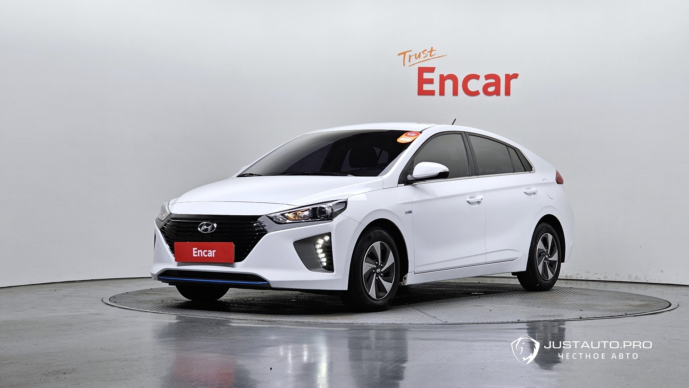 Автомобиль Hyundai Ioniq