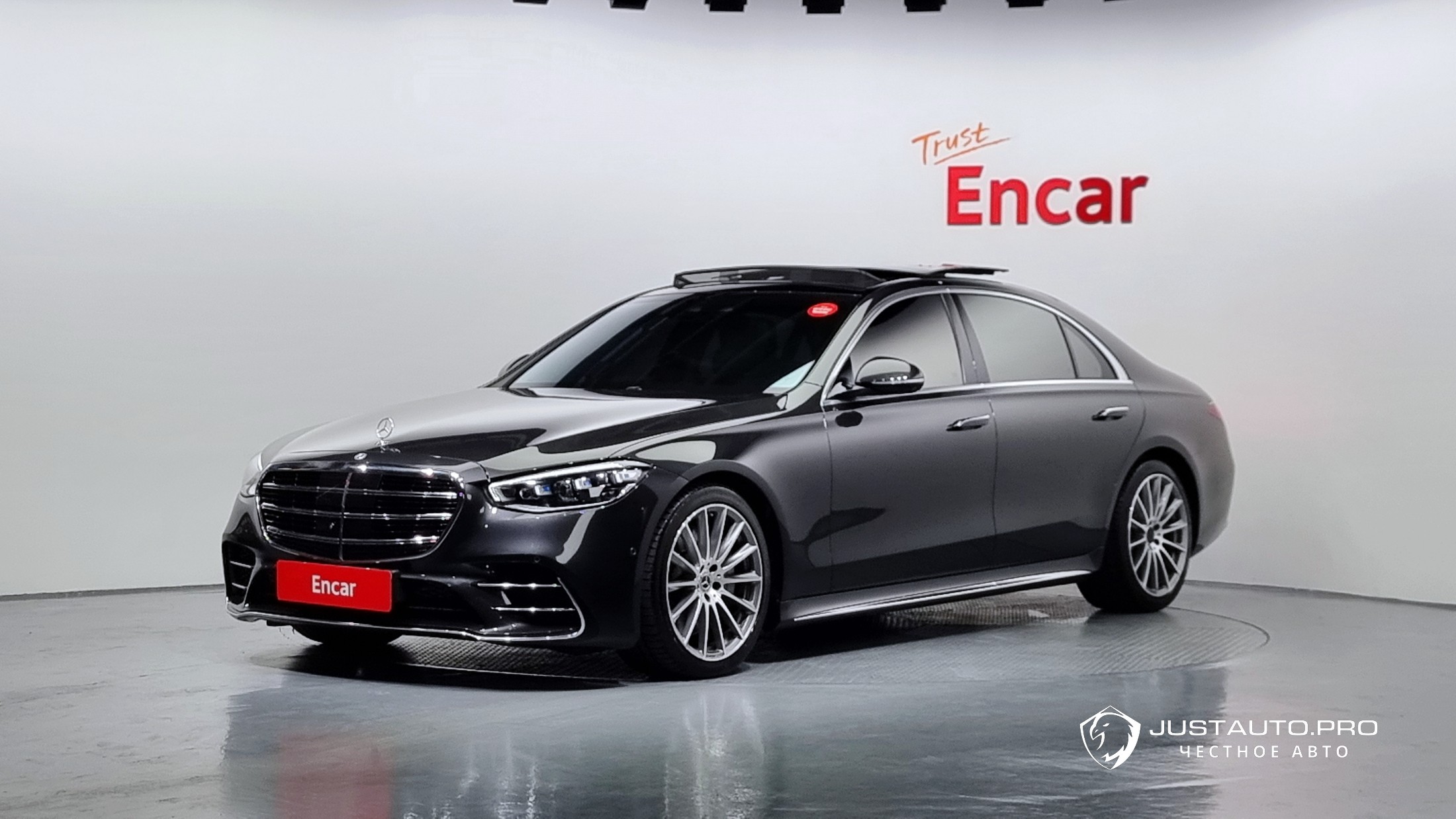 Автомобиль Mercedes-Benz S-Class