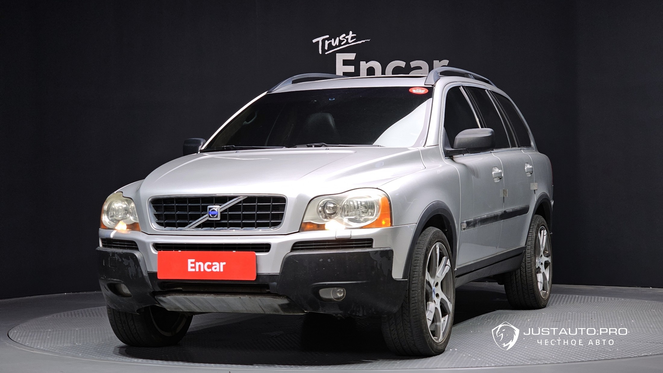 Автомобиль Volvo XC90