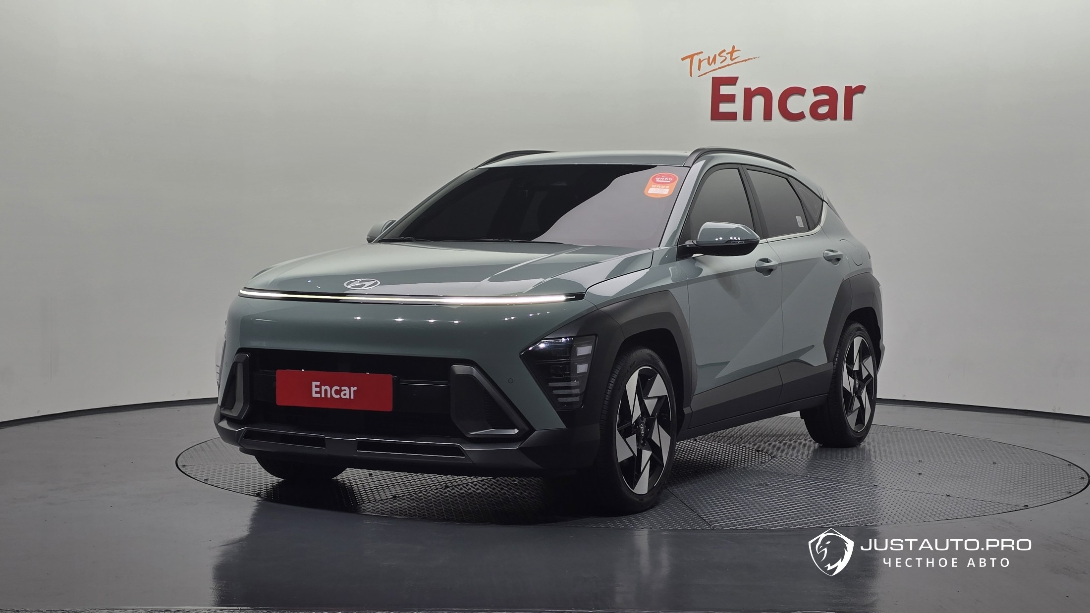 Автомобиль Hyundai Kona