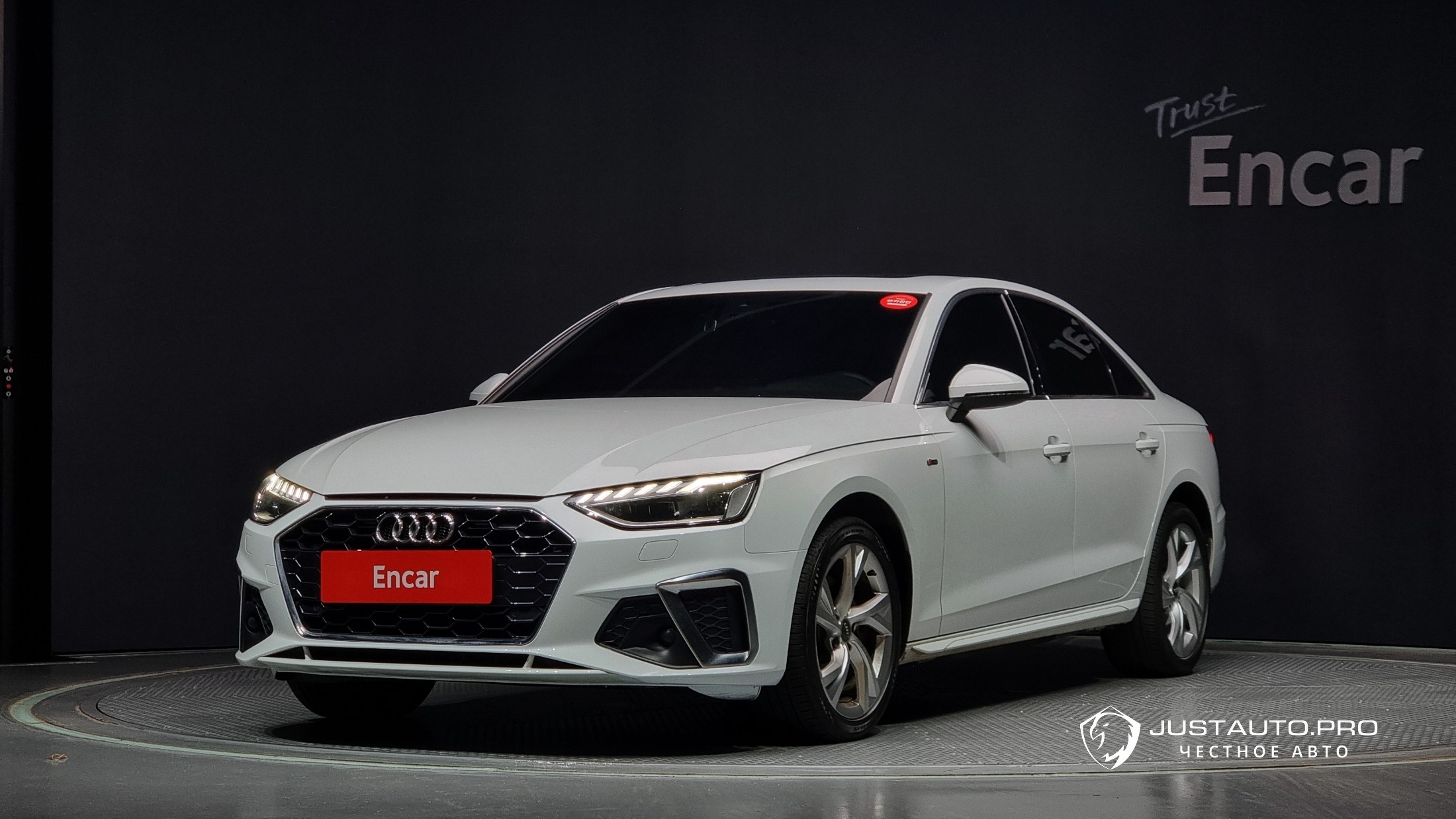 Автомобиль Audi A4