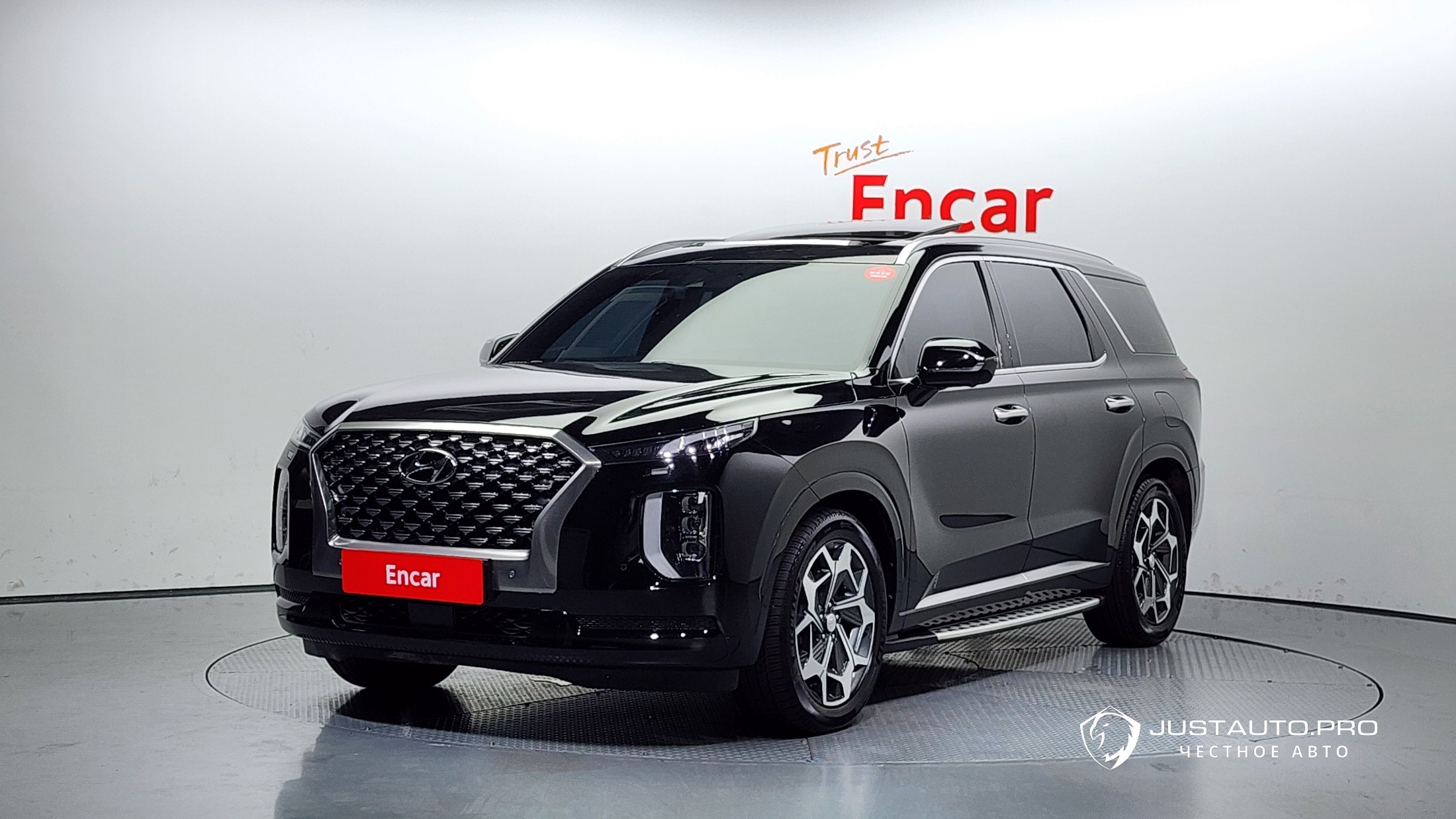 Автомобиль Hyundai Palisade