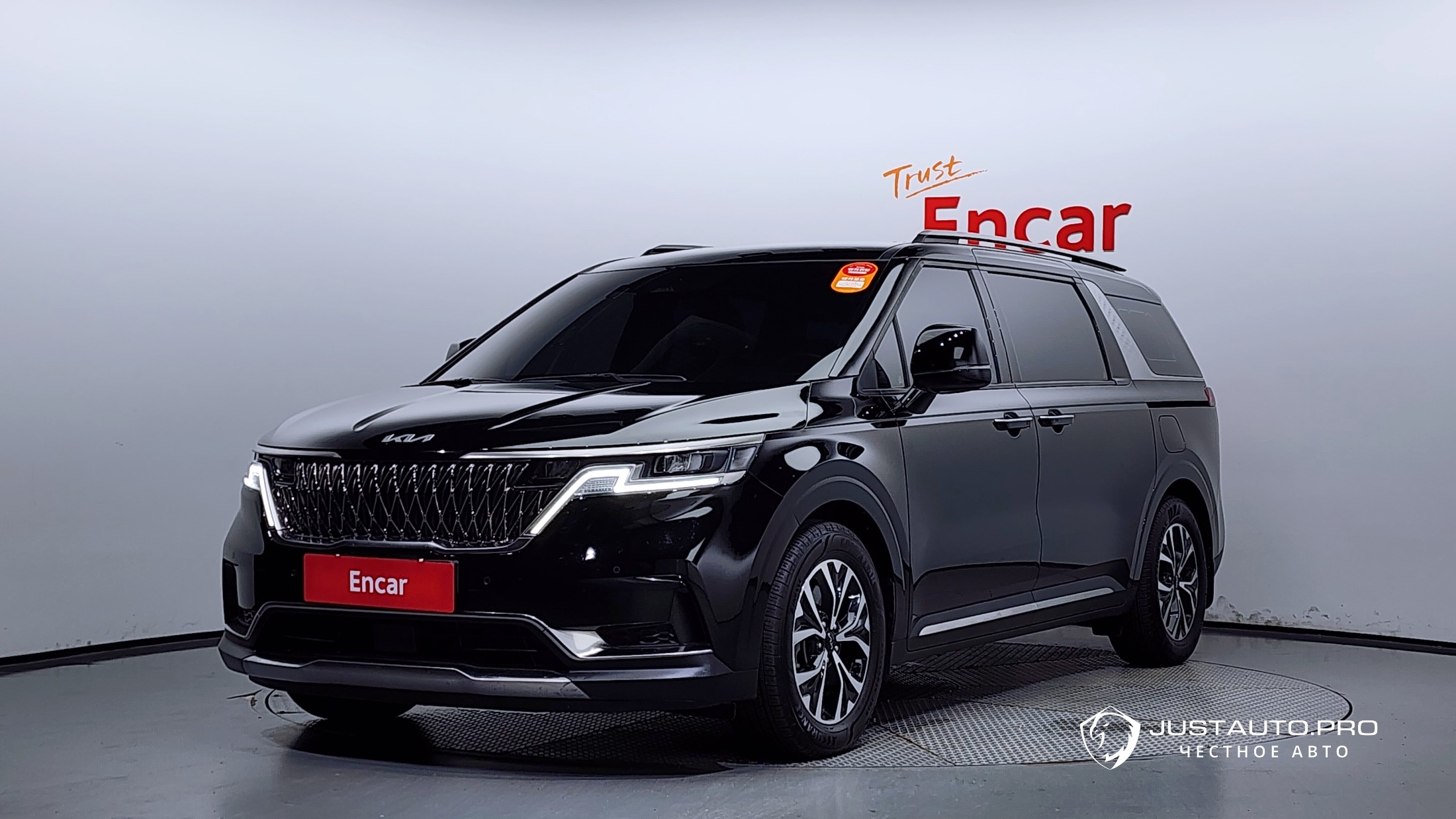Автомобиль Kia Canival