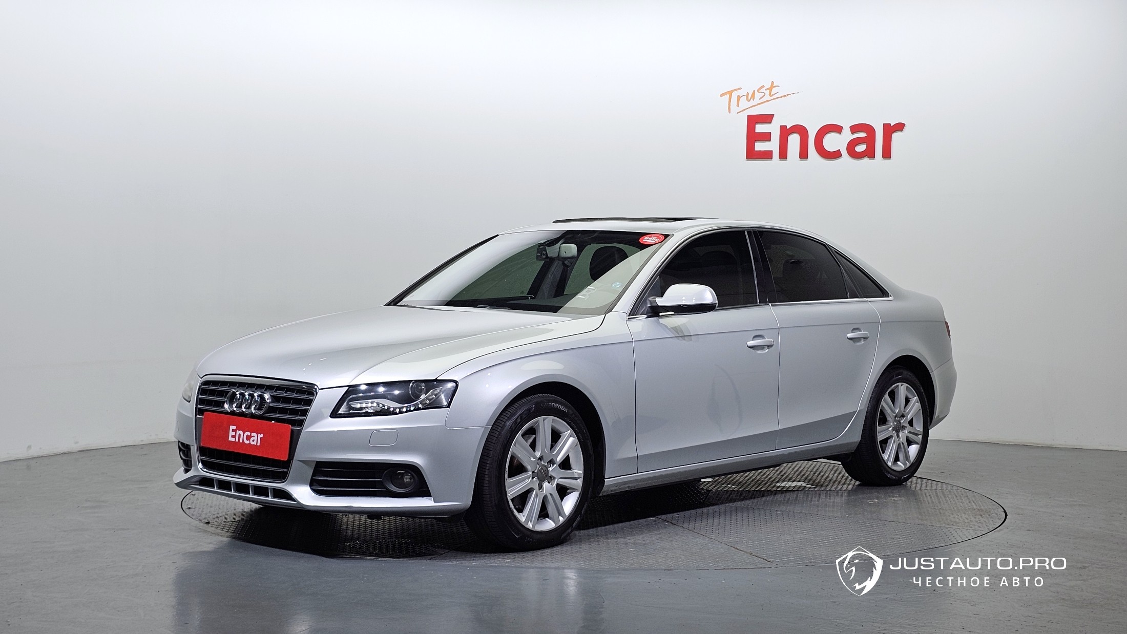 Автомобиль Audi A4