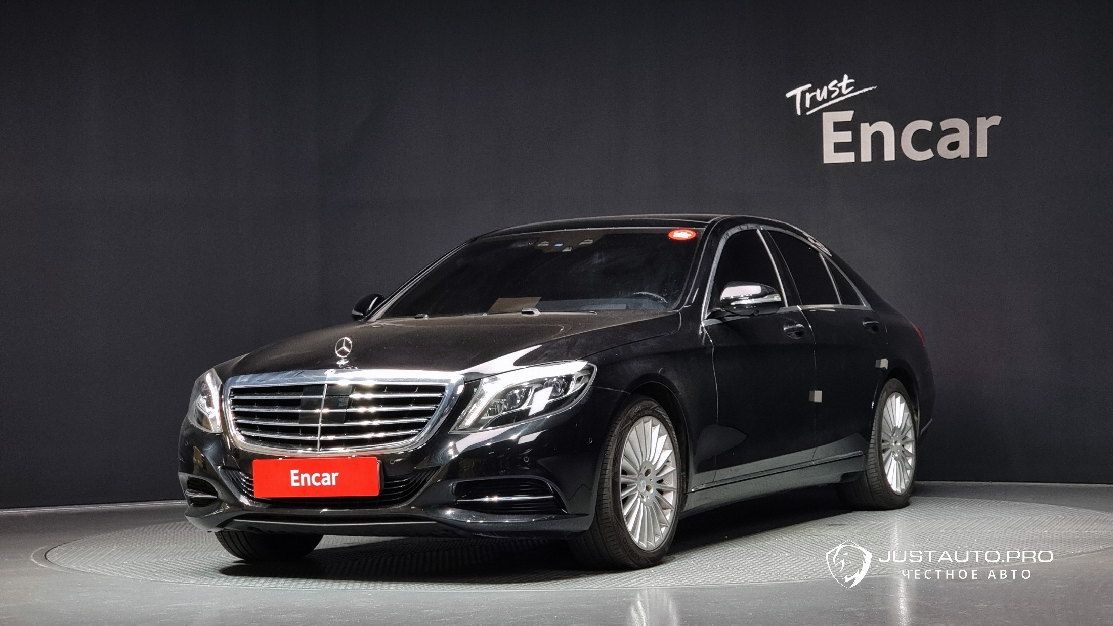 Автомобиль Mercedes-Benz S-Class