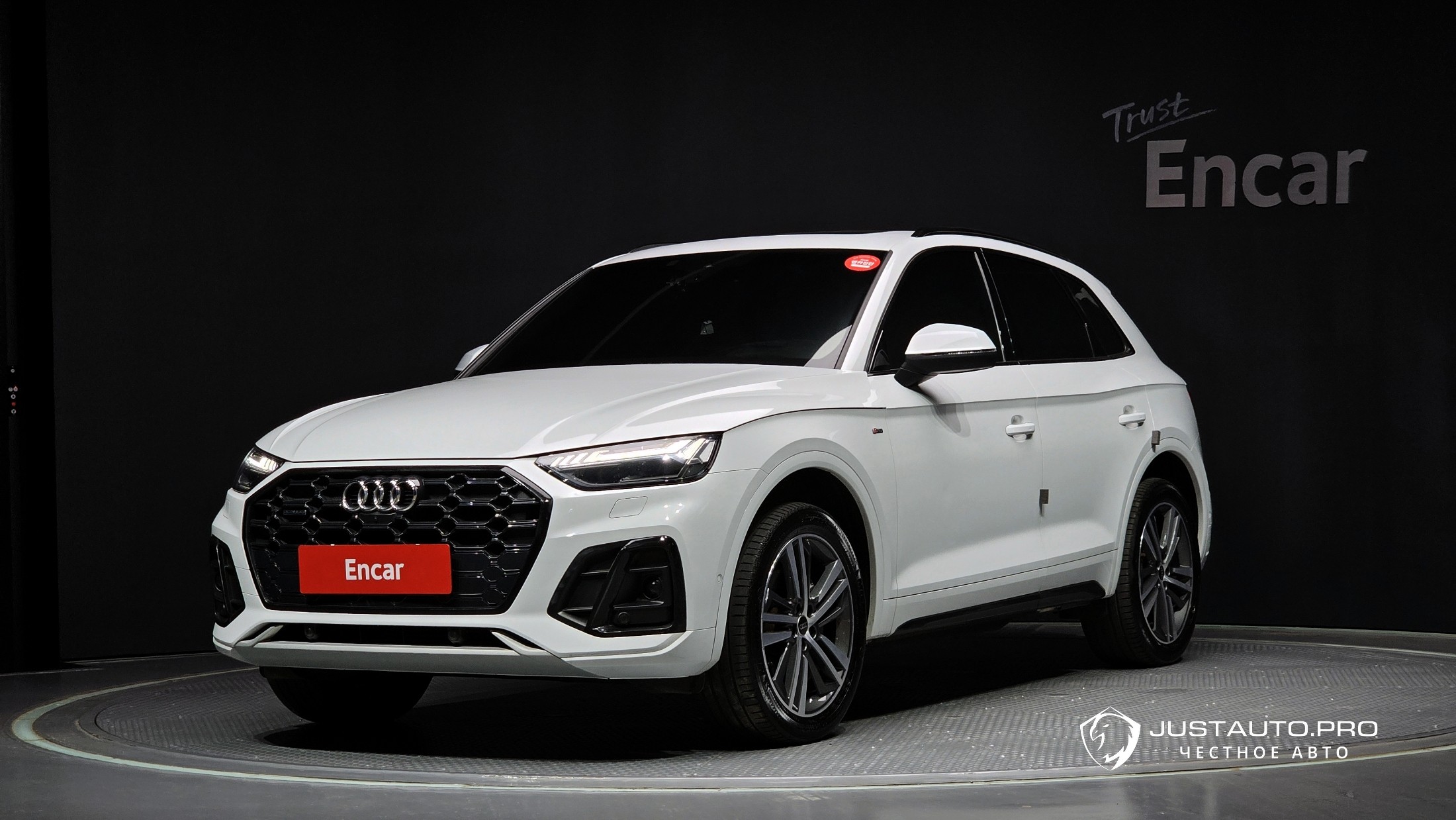 Автомобиль Audi Q5