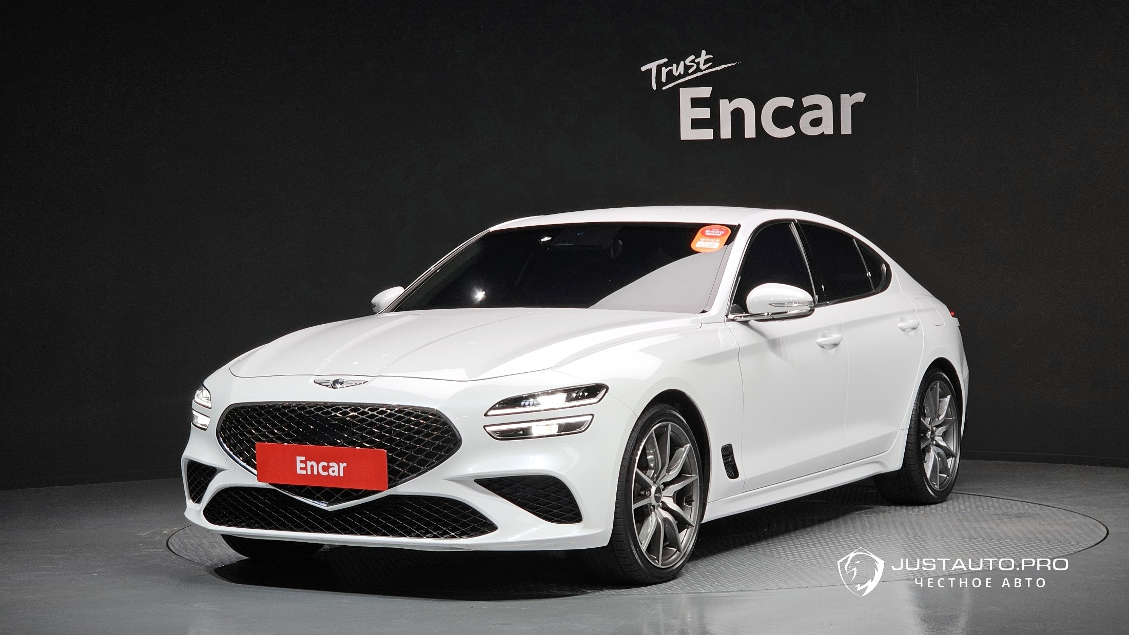 Автомобиль Genesis G70