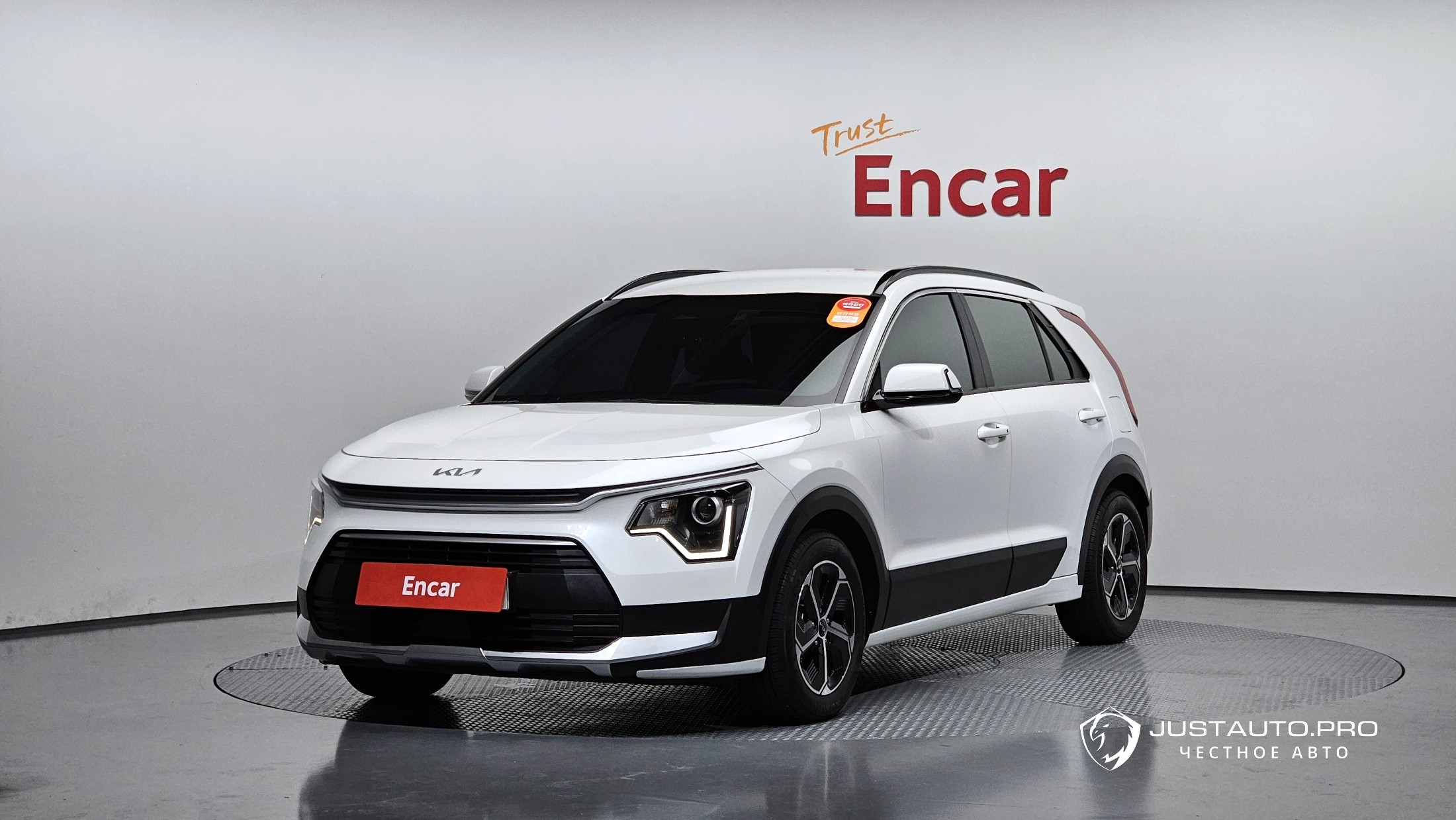 Автомобиль Kia Niro