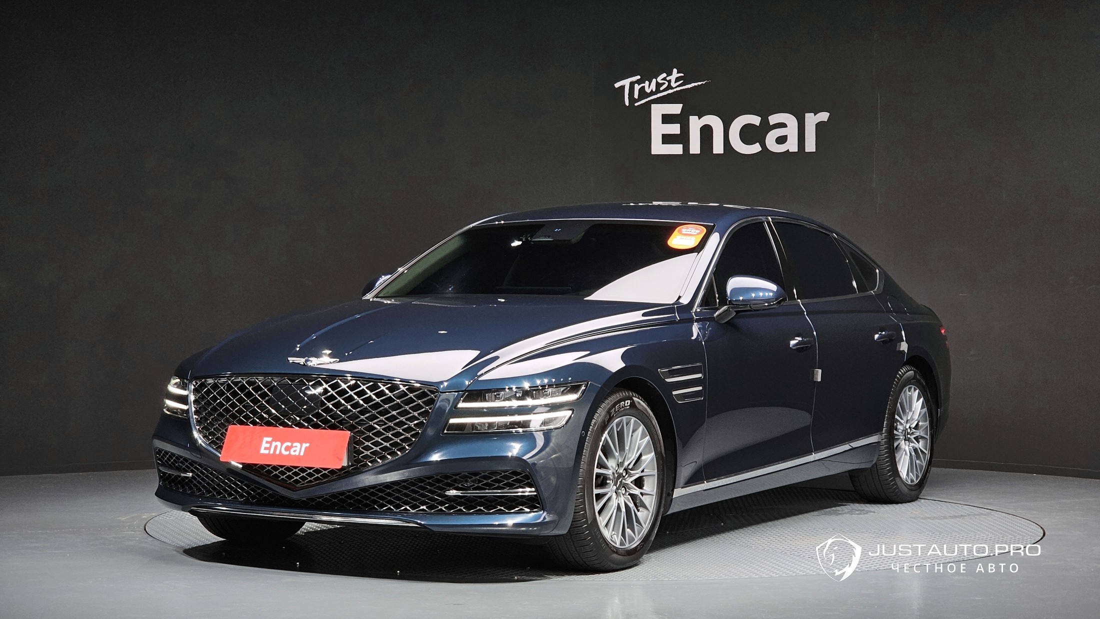 Автомобиль Genesis G80