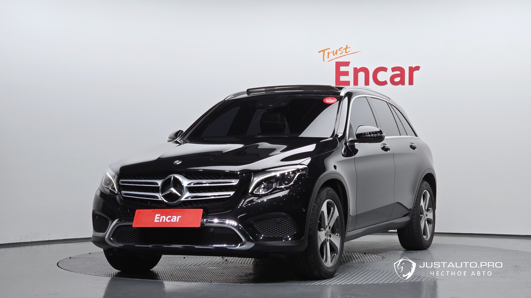 Автомобиль Mercedes-Benz GLC-Class