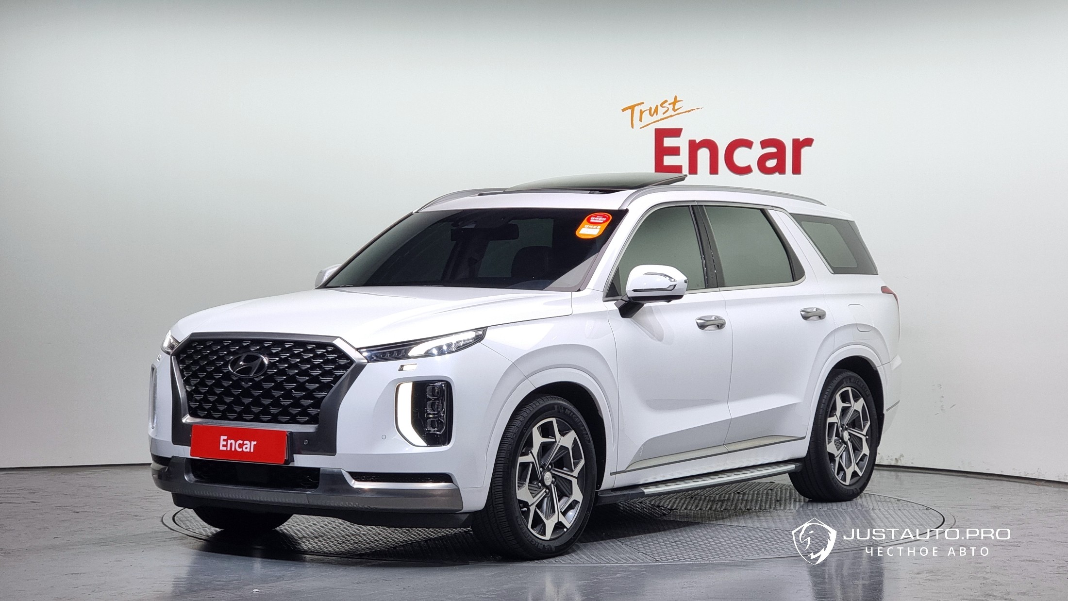 Автомобиль Hyundai Palisade