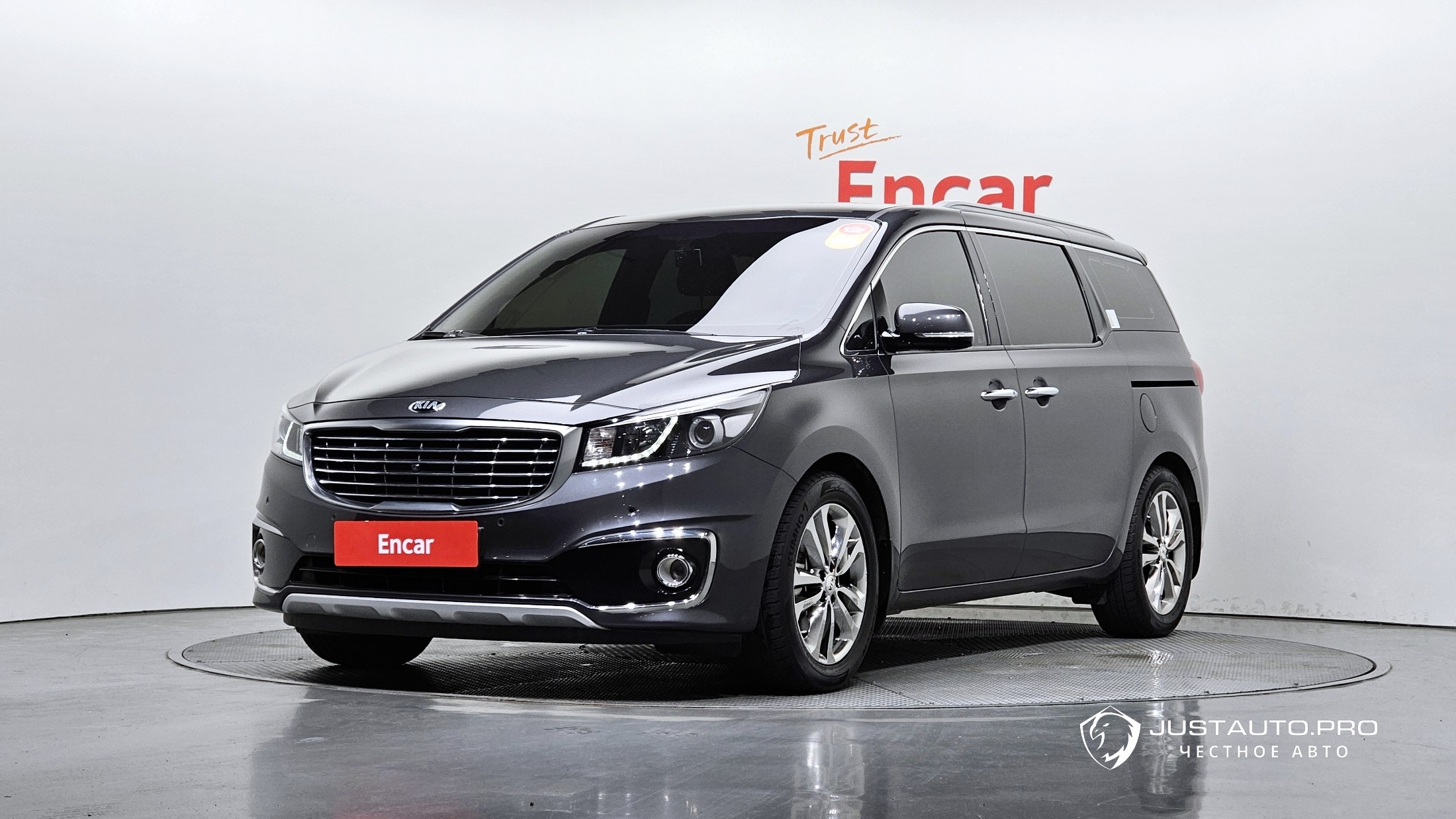Автомобиль Kia Canival
