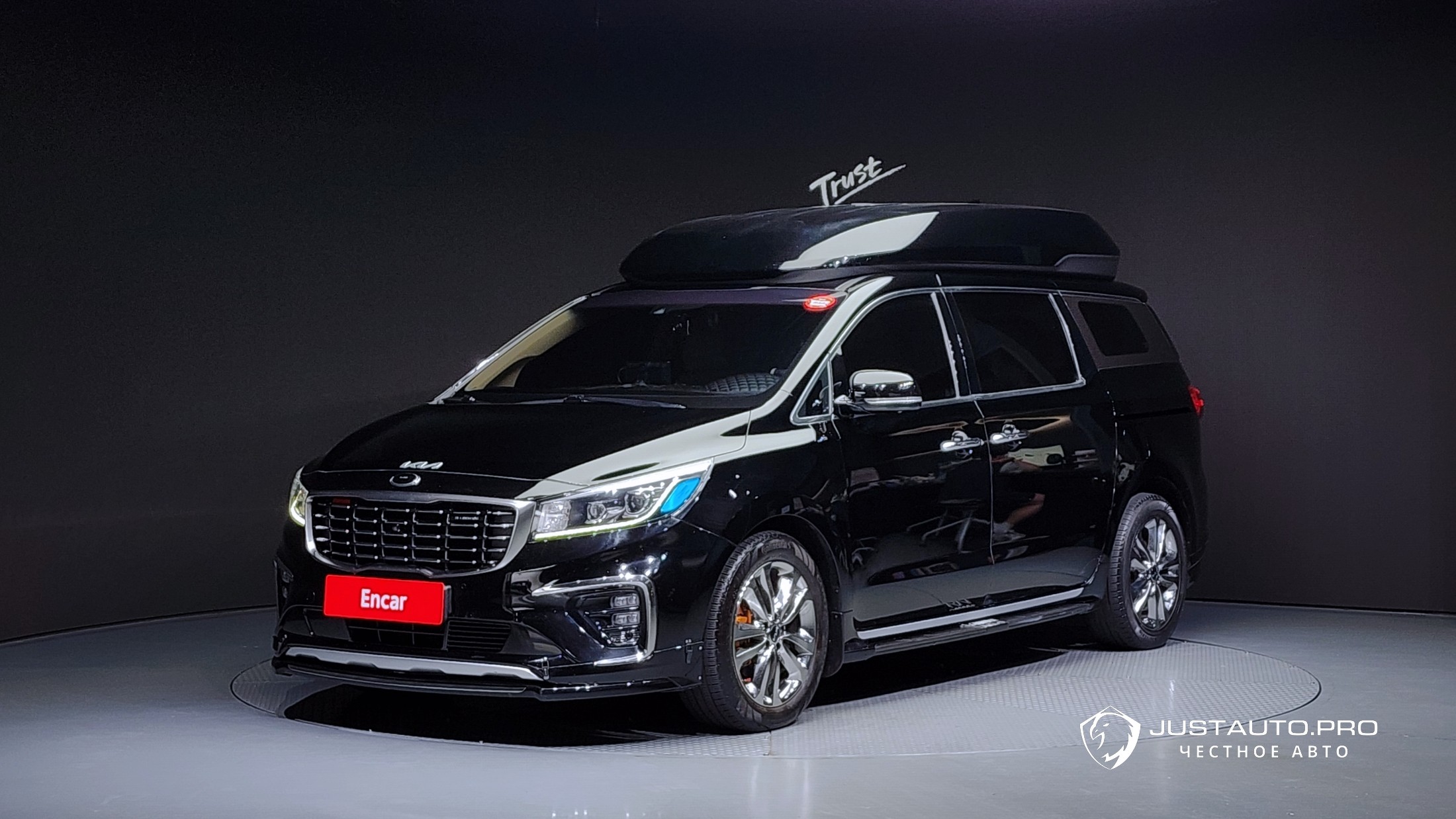 Автомобиль Kia Canival