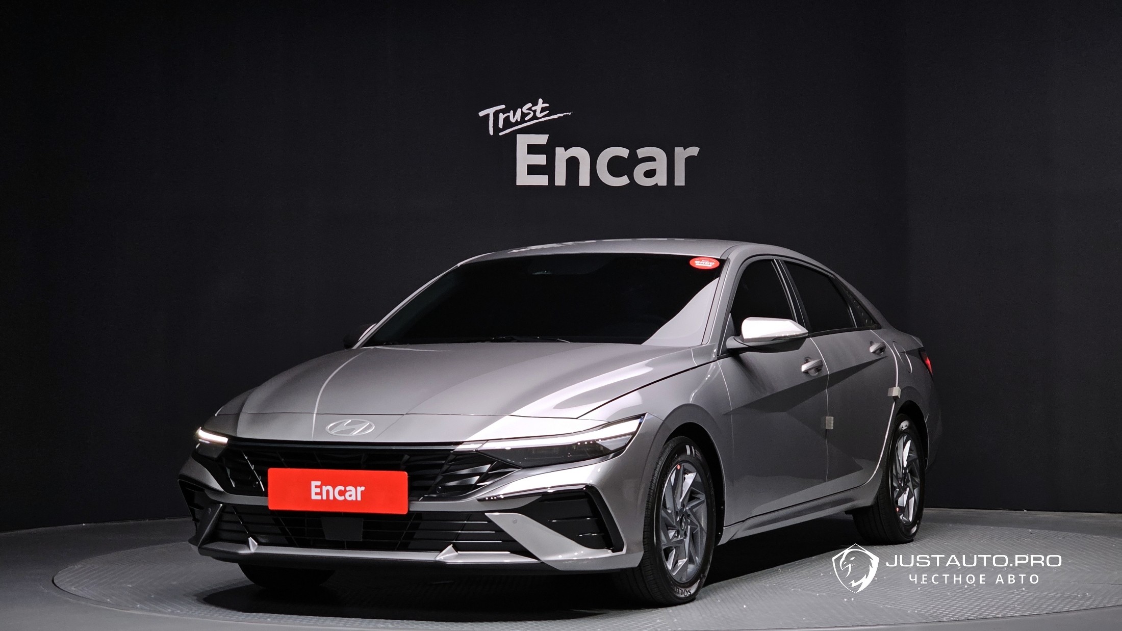 Автомобиль Hyundai AVANTE