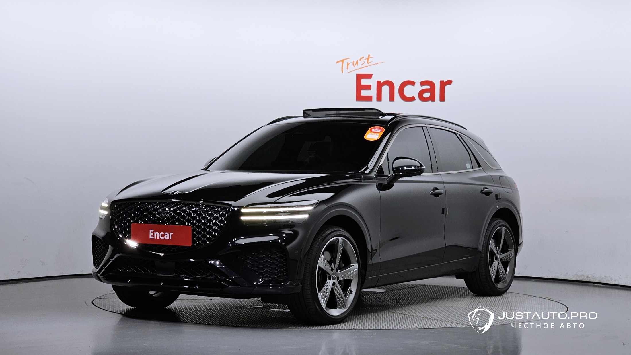 Автомобиль Genesis GV70