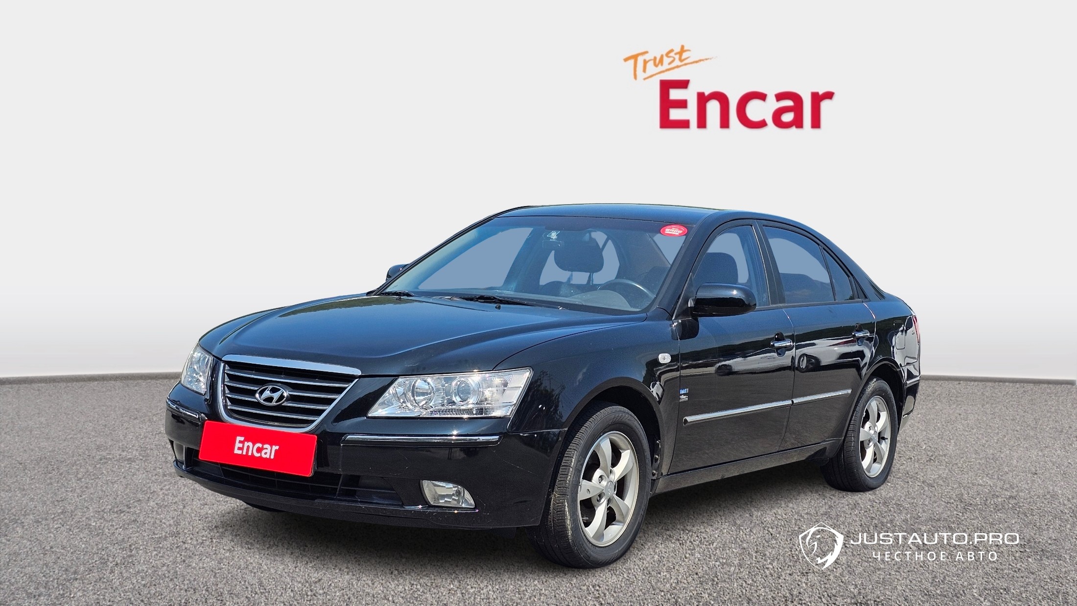 Автомобиль Hyundai Sonata