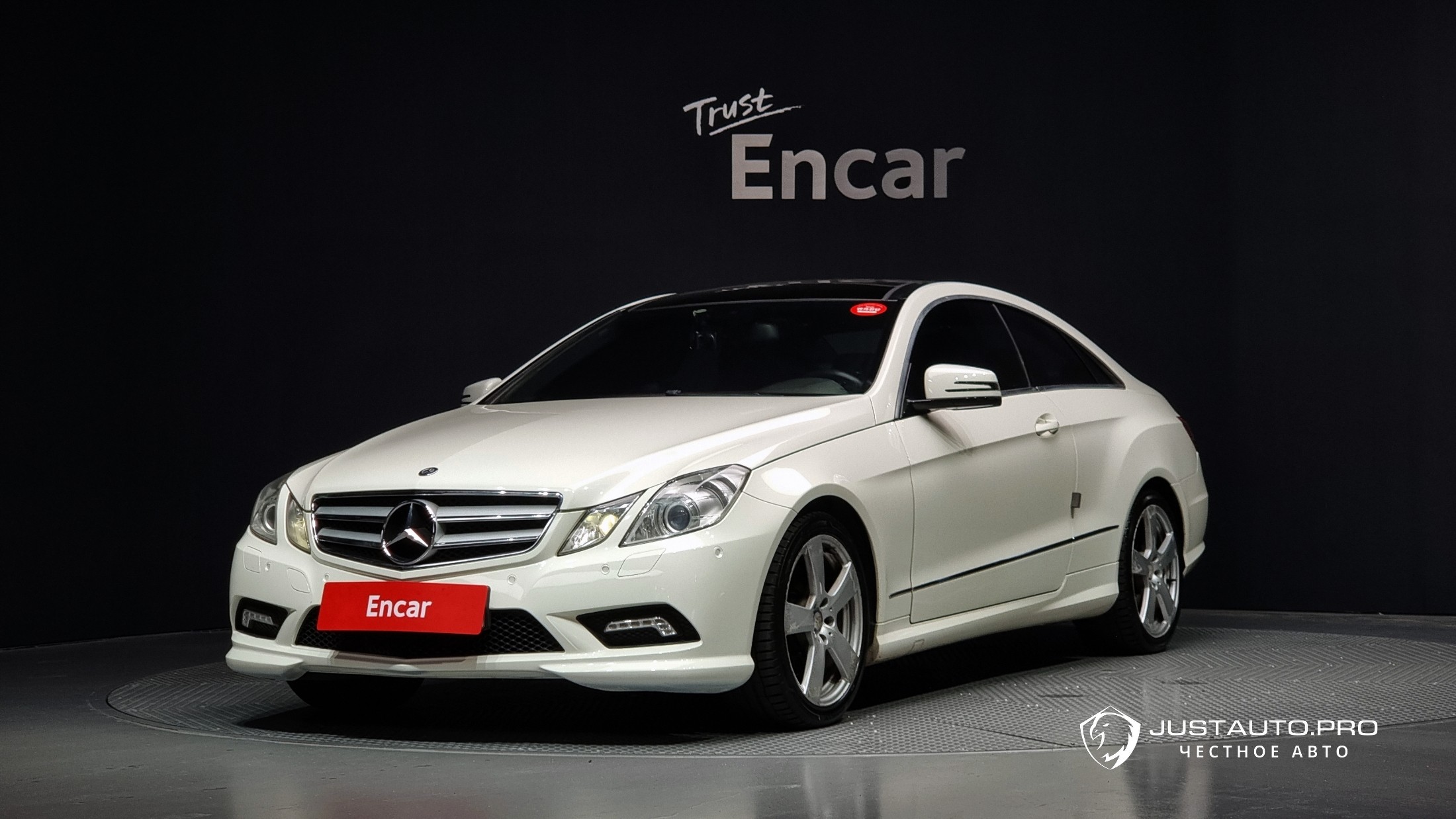 Автомобиль Mercedes-Benz E-Class