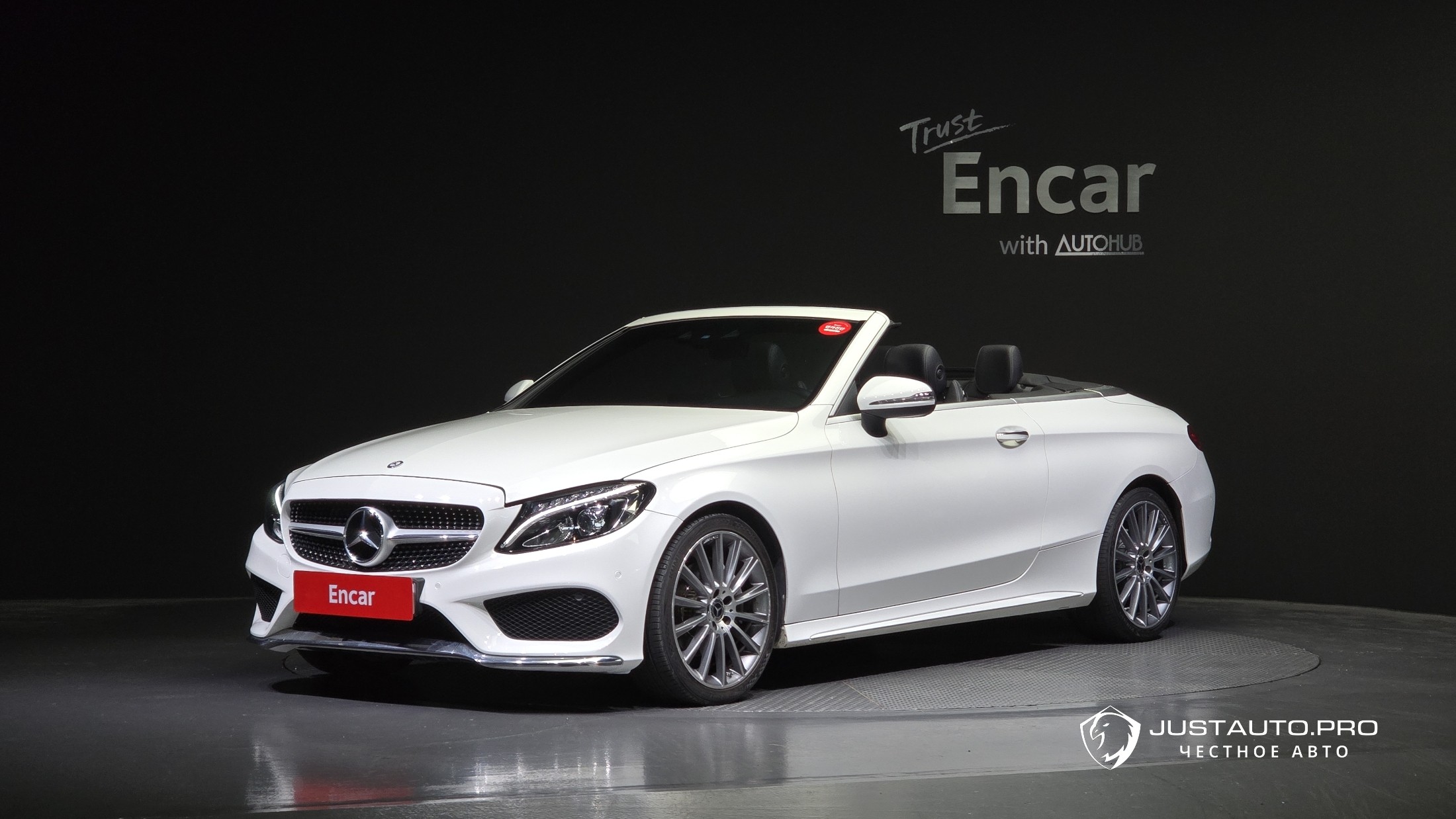 Автомобиль Mercedes-Benz C-Class