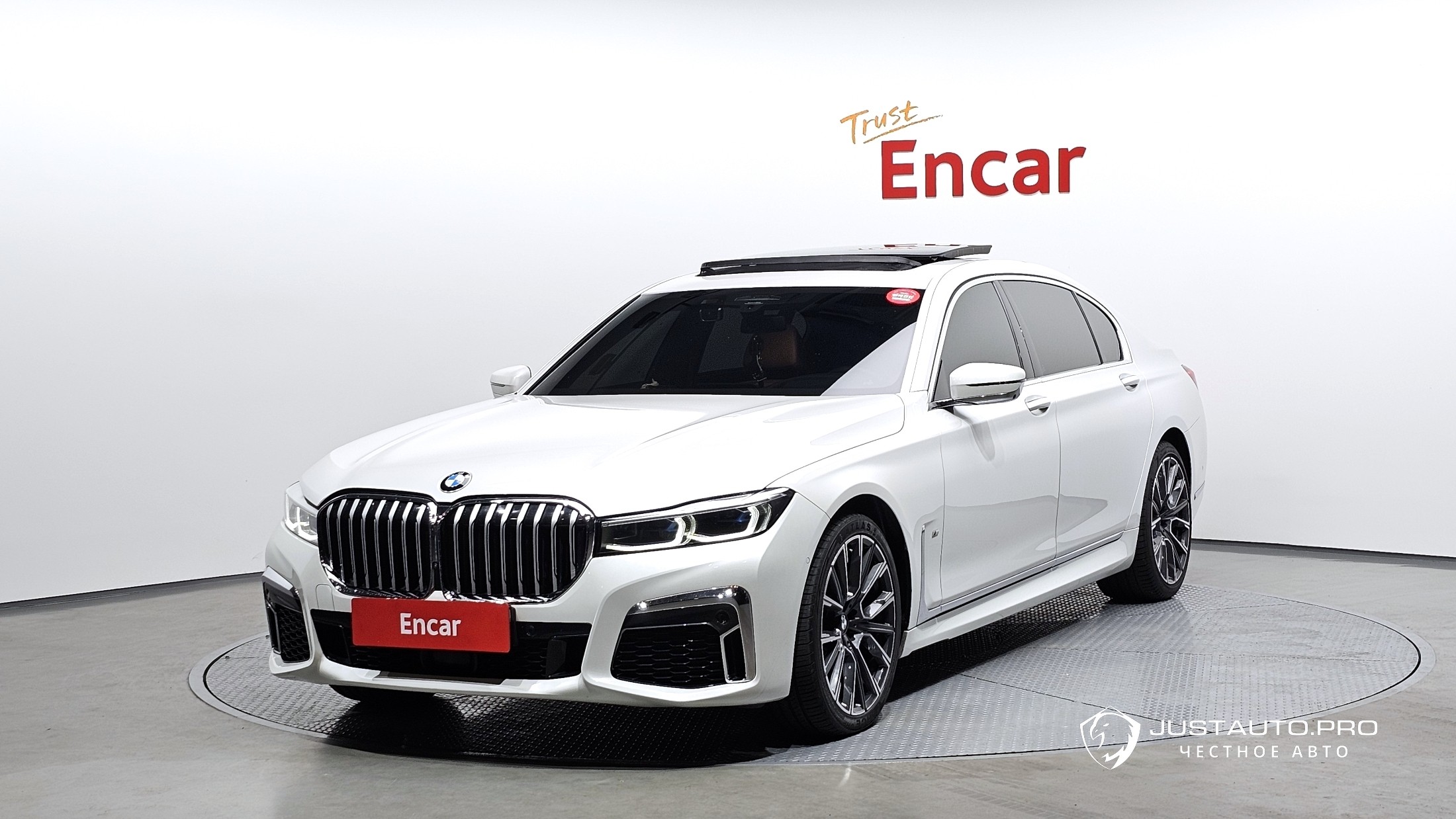 Автомобиль BMW 7-Series