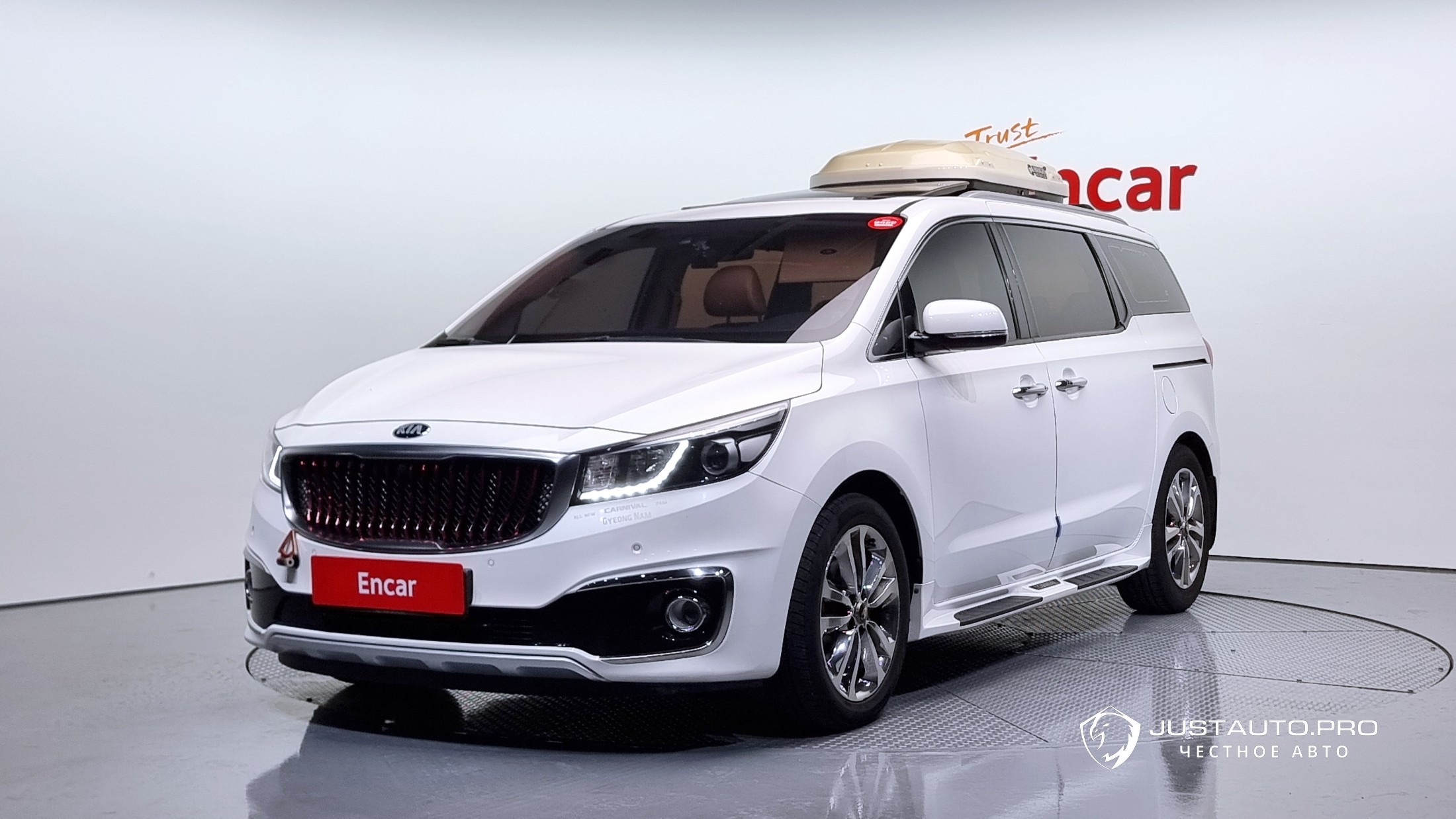 Автомобиль Kia Canival