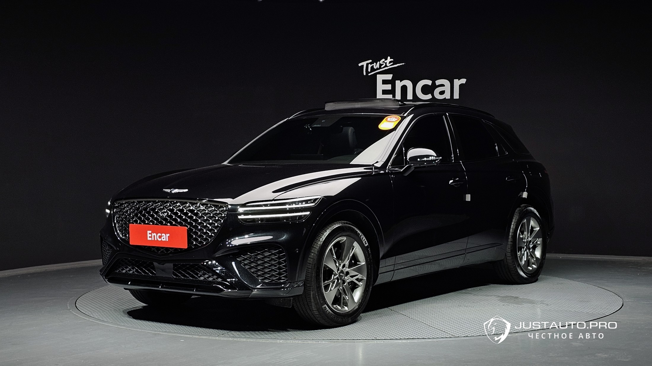 Автомобиль Genesis GV70