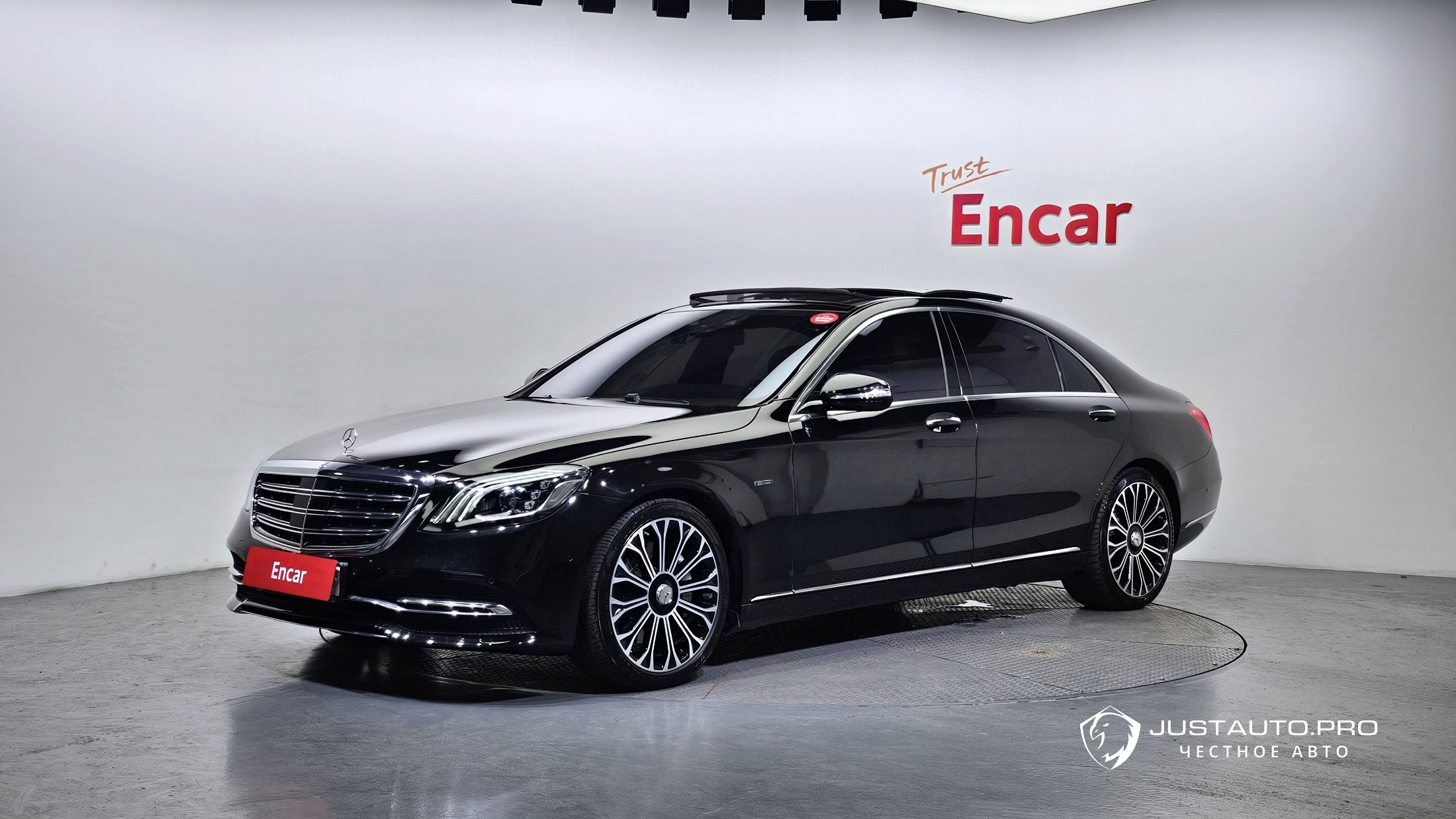 Автомобиль Mercedes-Benz S-Class
