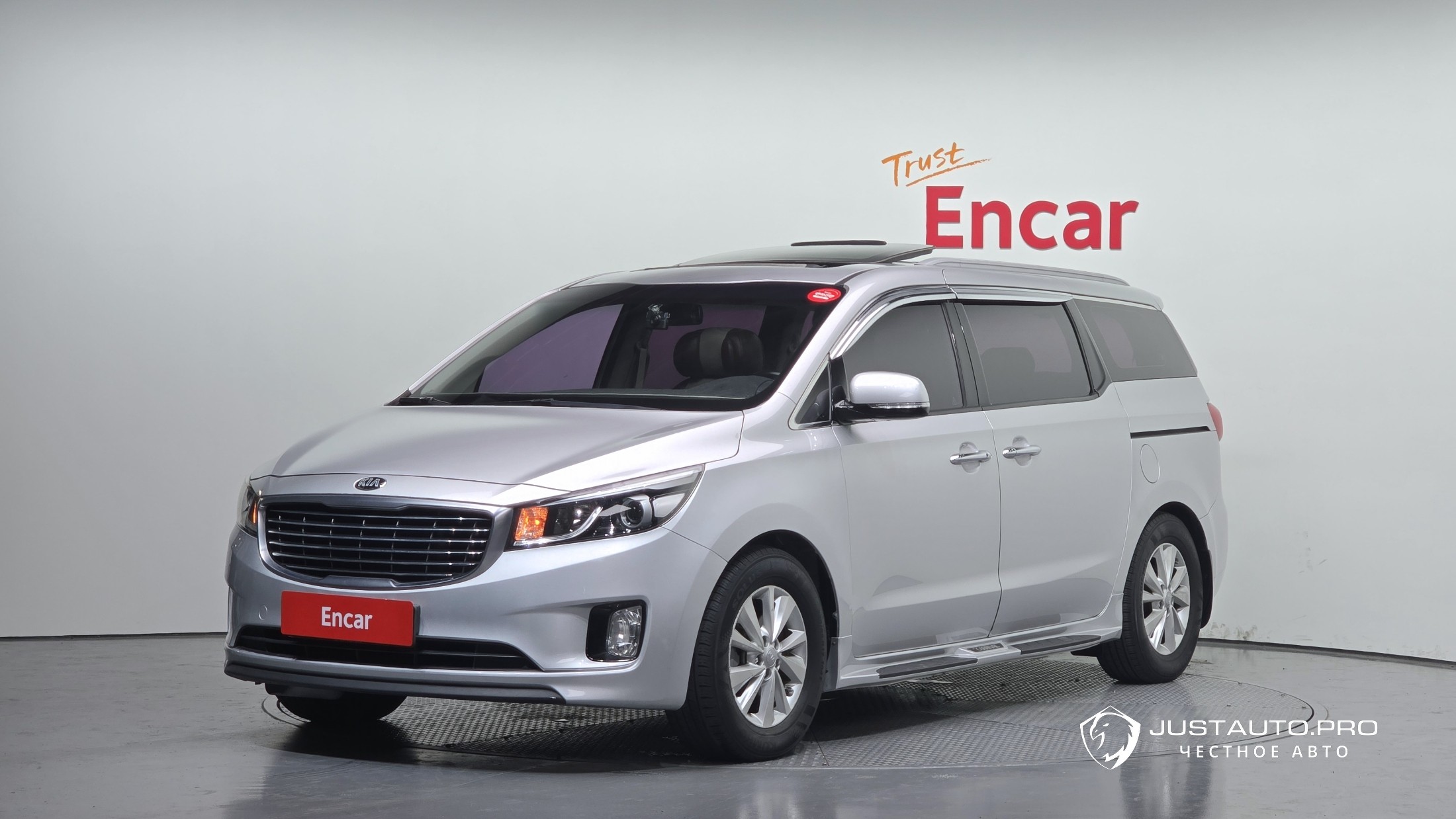 Автомобиль Kia Canival