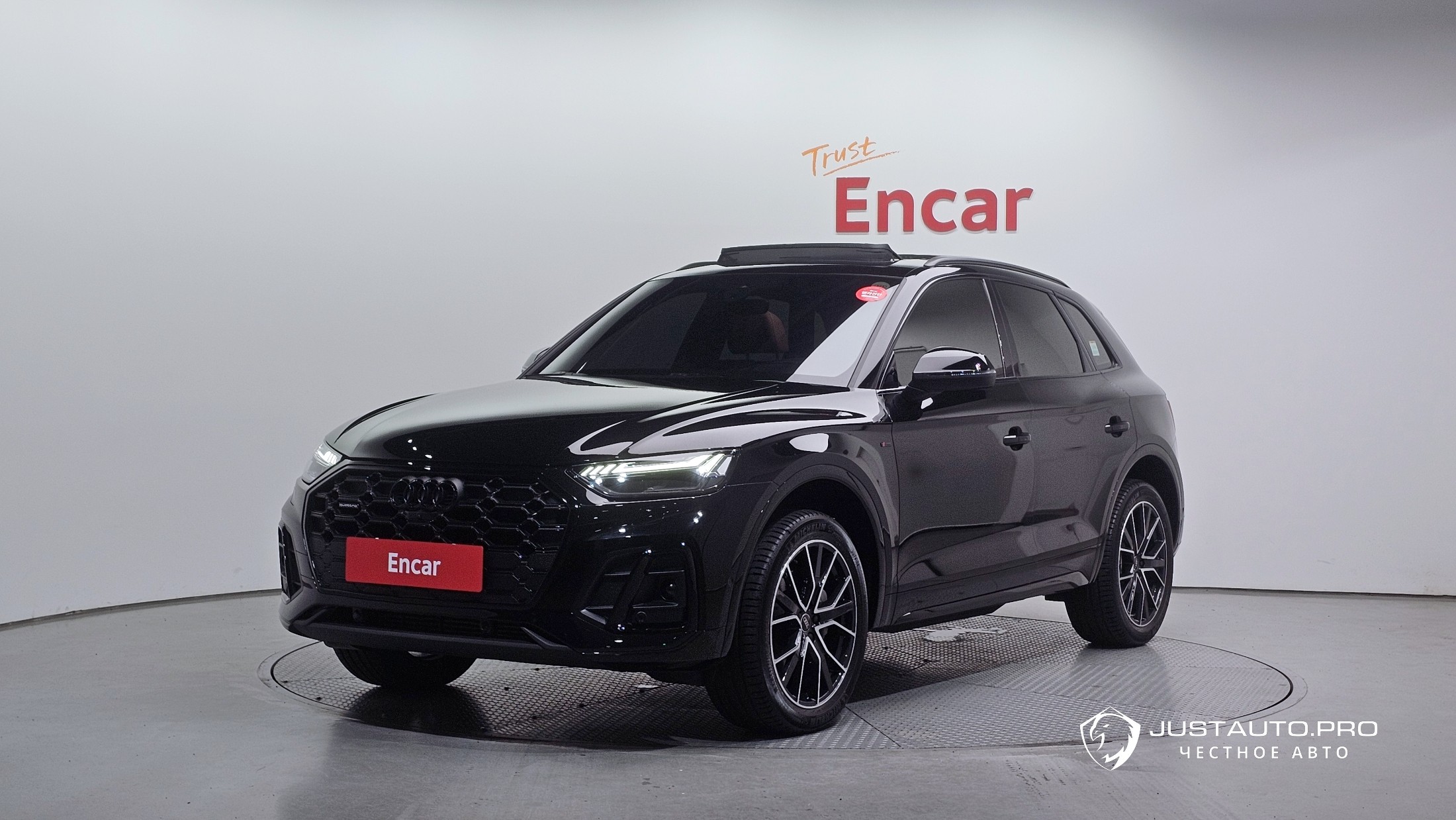 Автомобиль Audi Q5