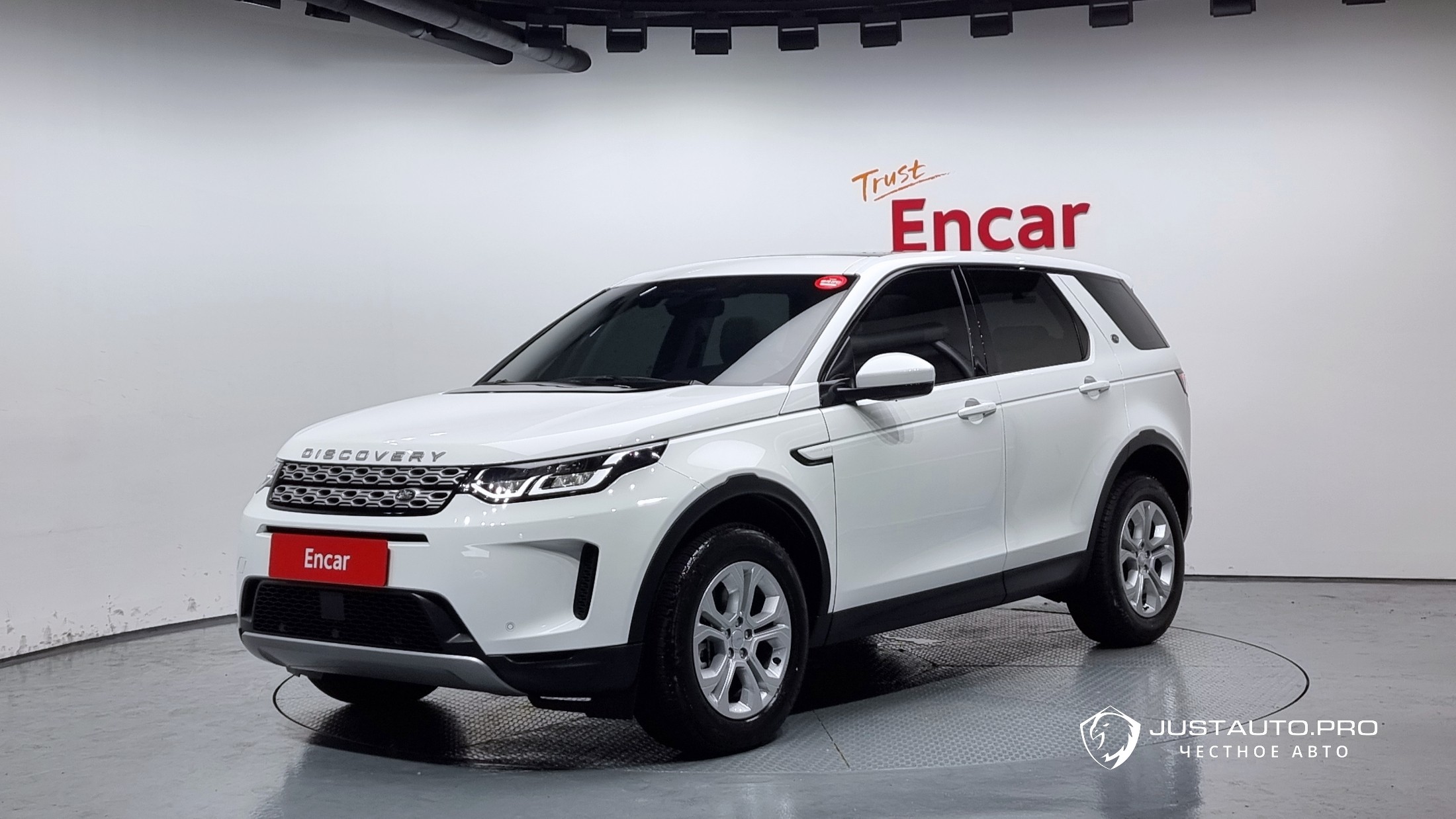 Автомобиль Land Rover Discovery Sport
