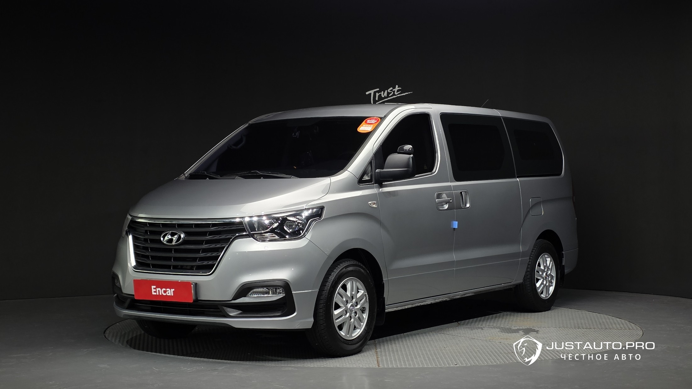 Автомобиль Hyundai Starex