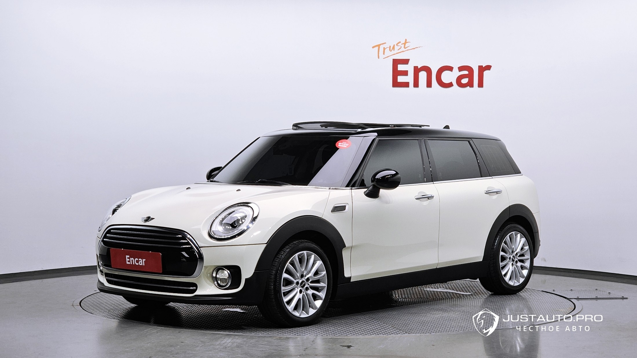 Автомобиль Mini Clubman