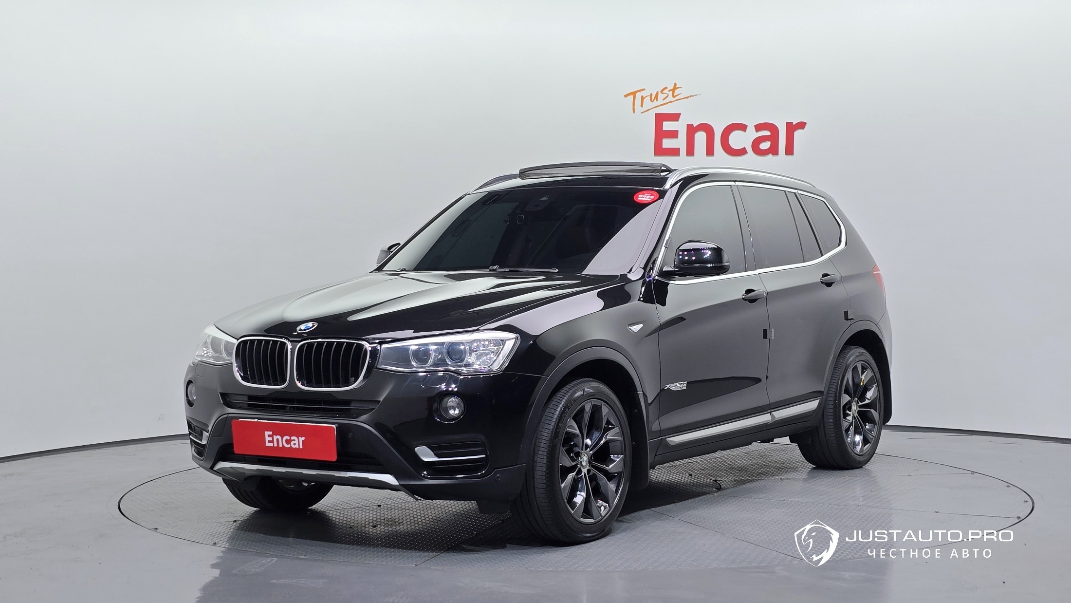 Автомобиль BMW X3