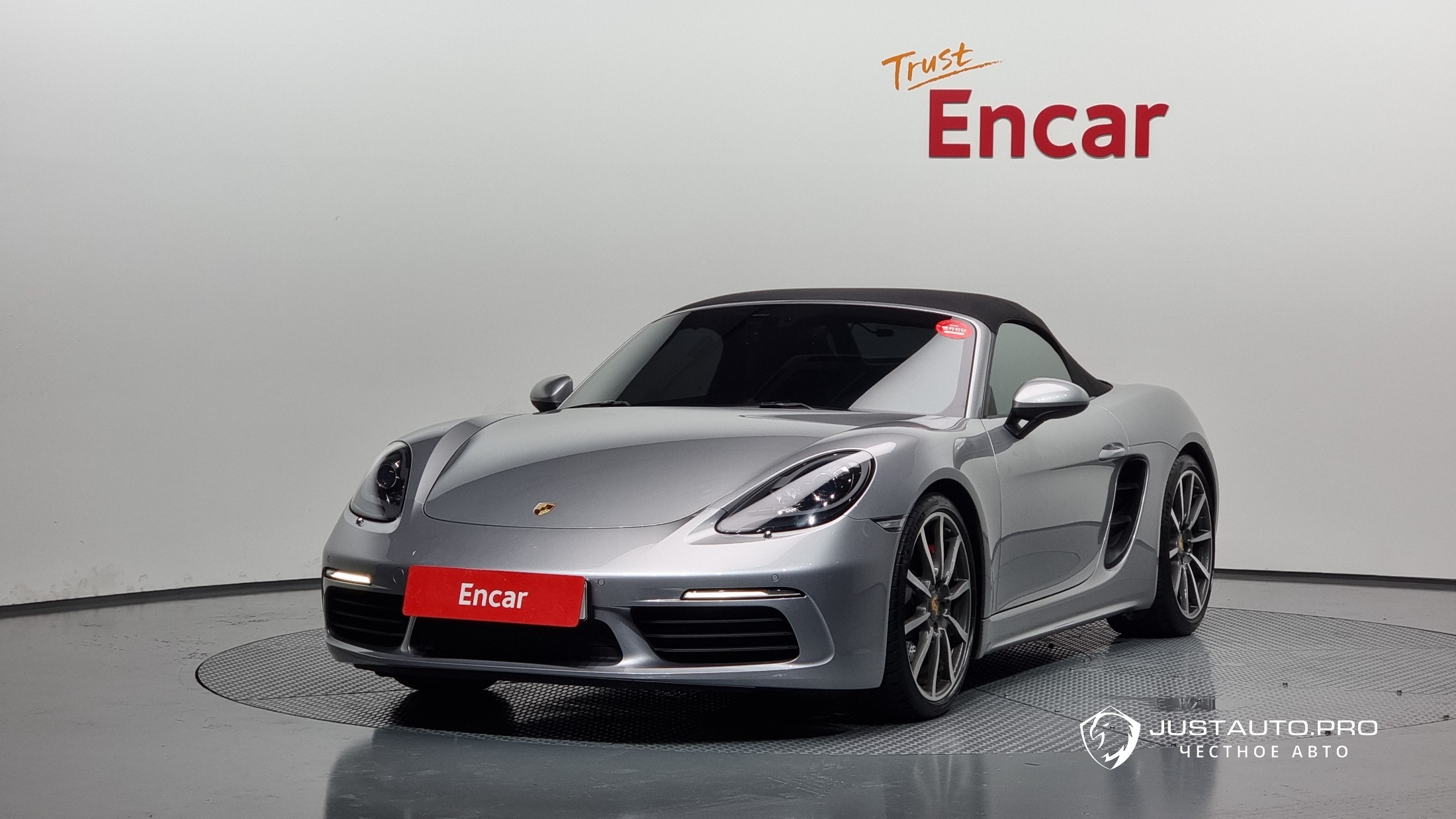Автомобиль Porsche 718