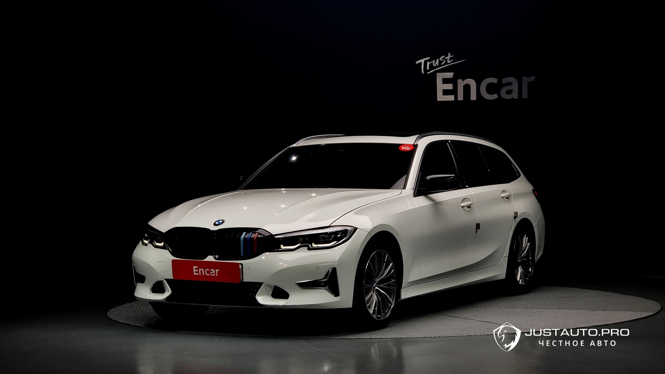 Автомобиль BMW 3-Series