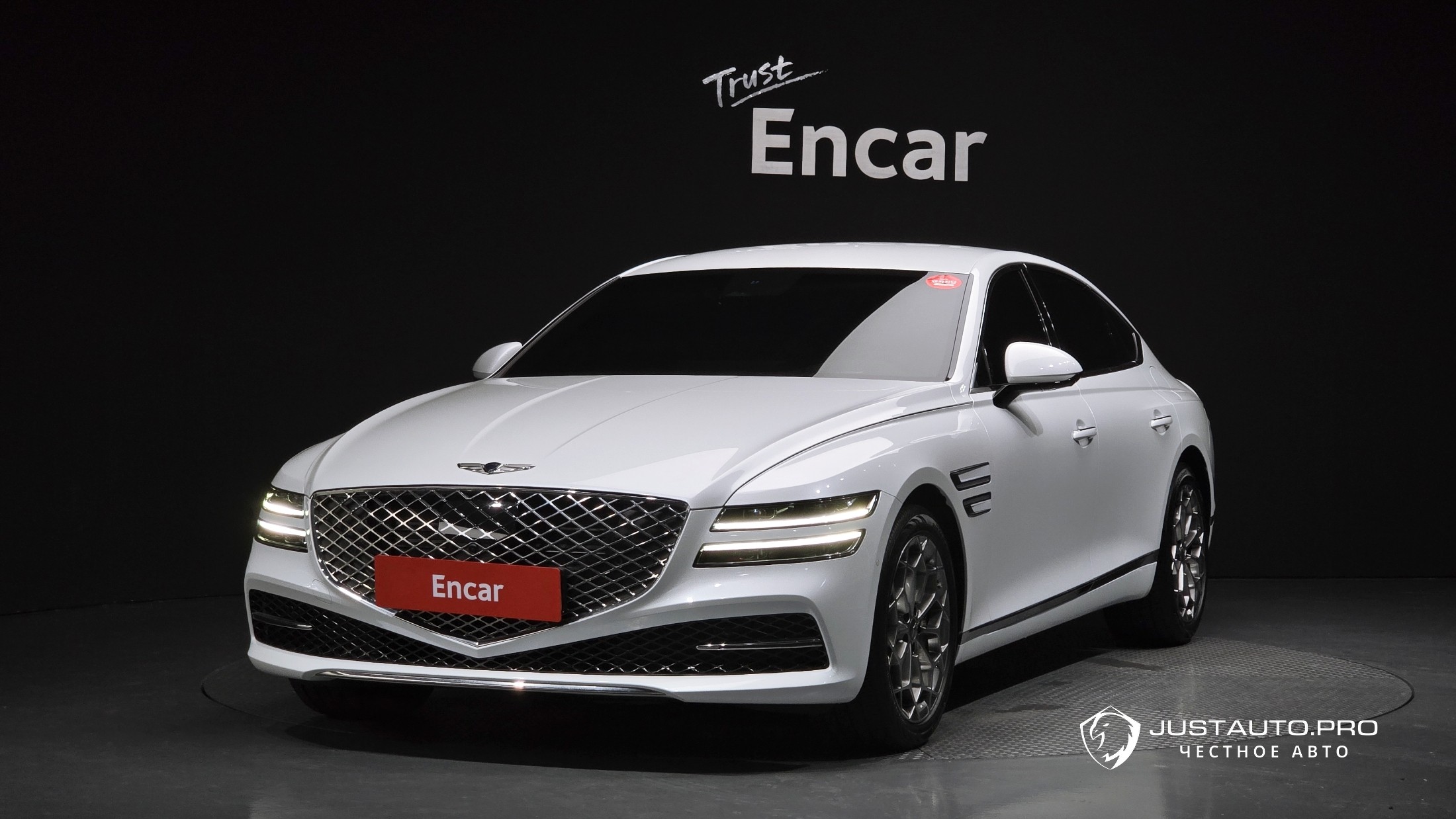 Автомобиль Genesis G80