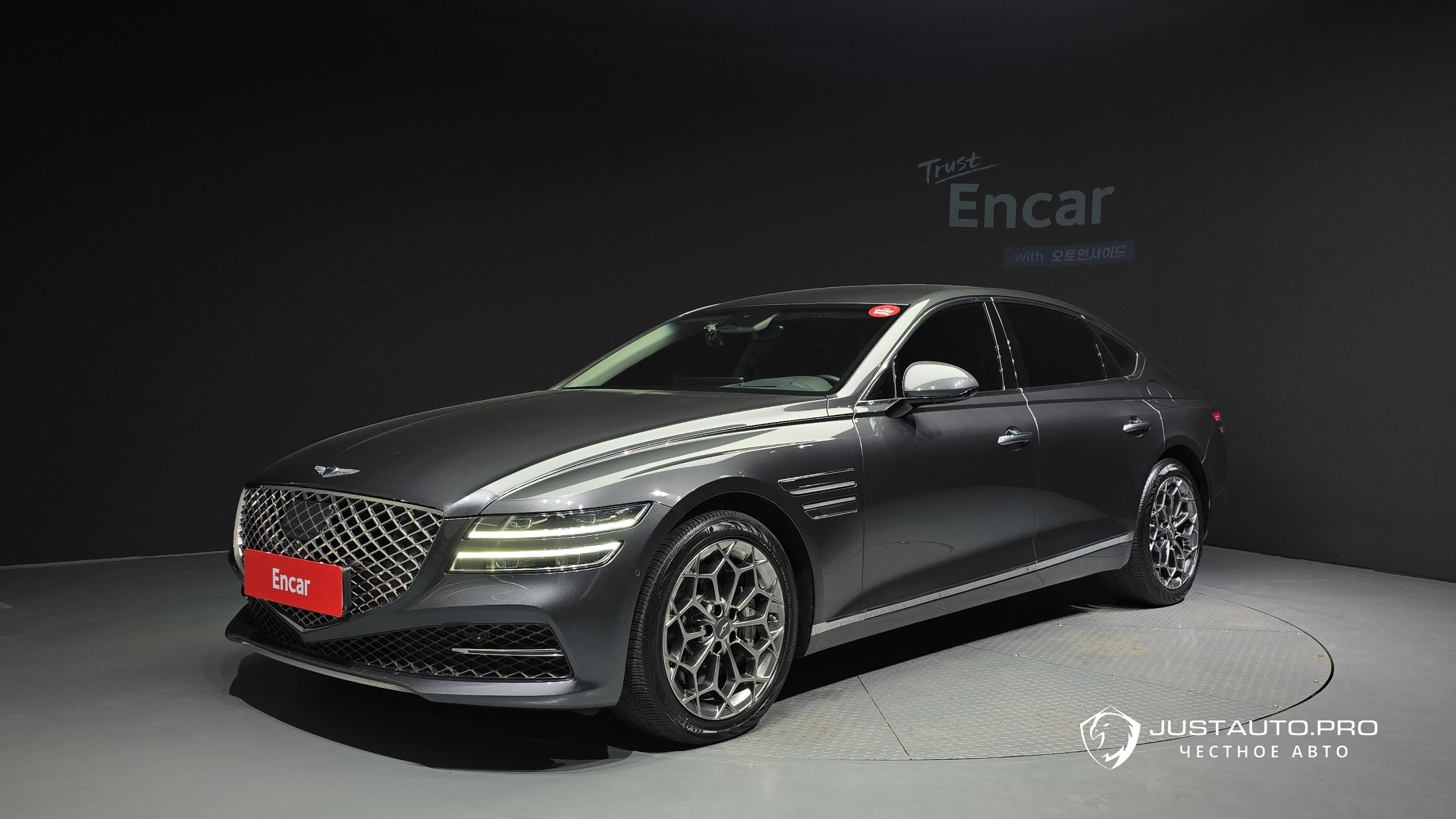 Автомобиль Genesis G80