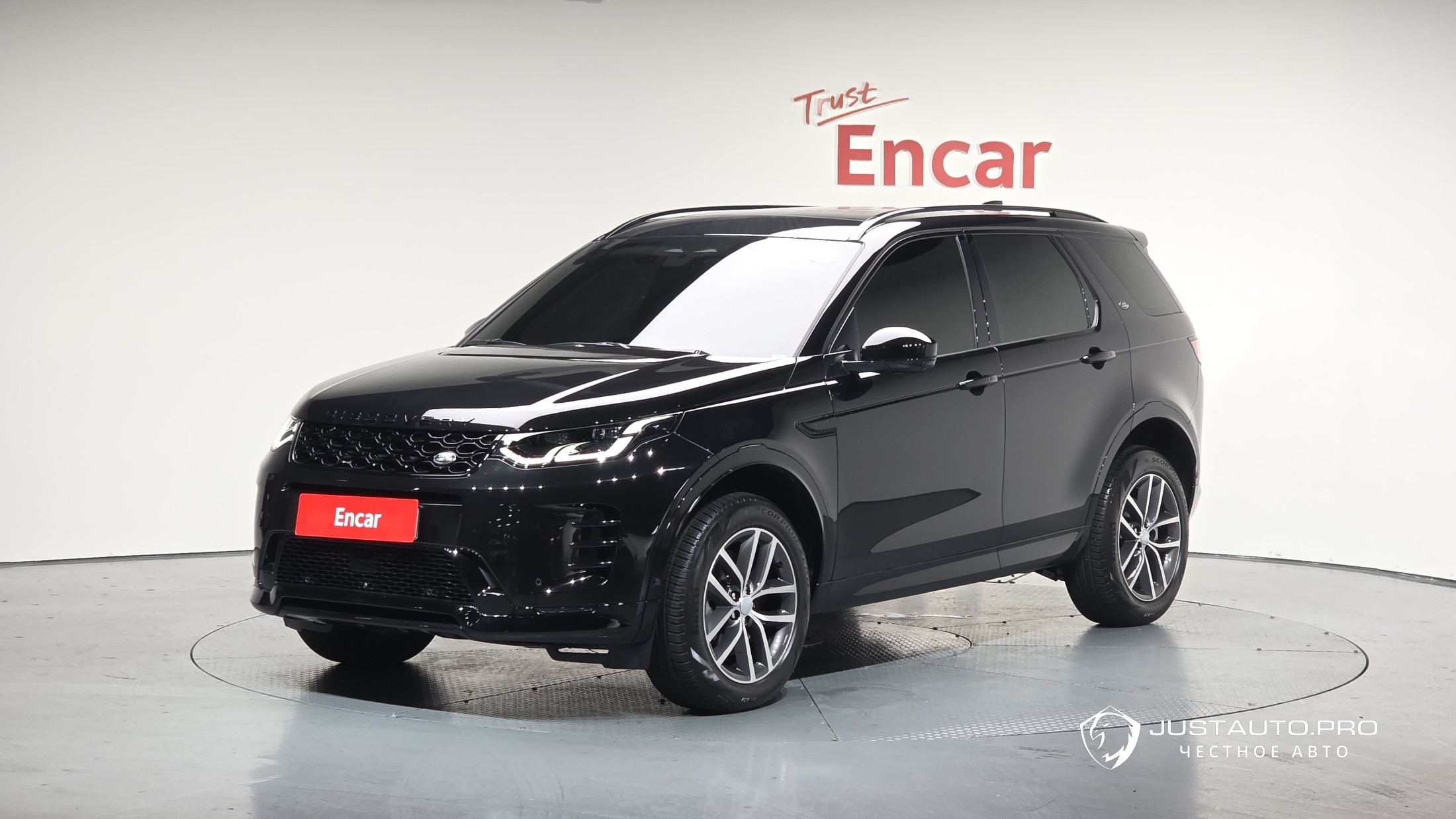 Автомобиль Land Rover Discovery Sport