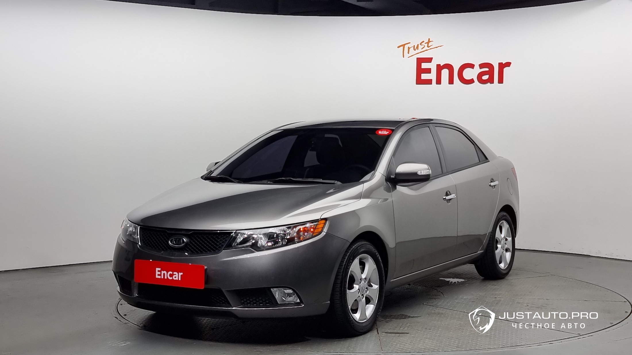 Автомобиль Kia Porte